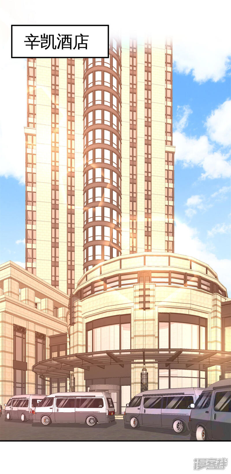 604897b277d3c-1200x2462.jpg!page-800