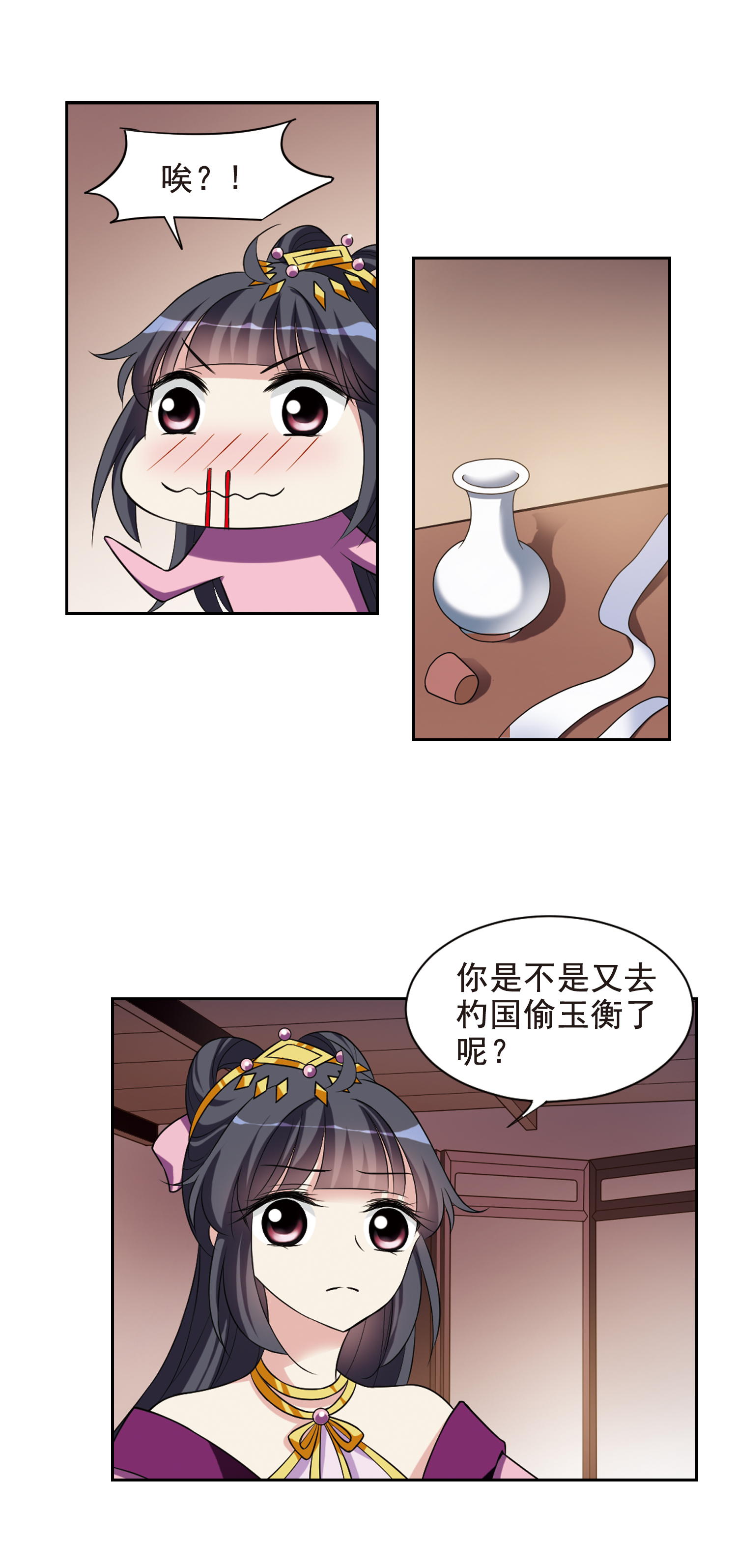 6.jpg