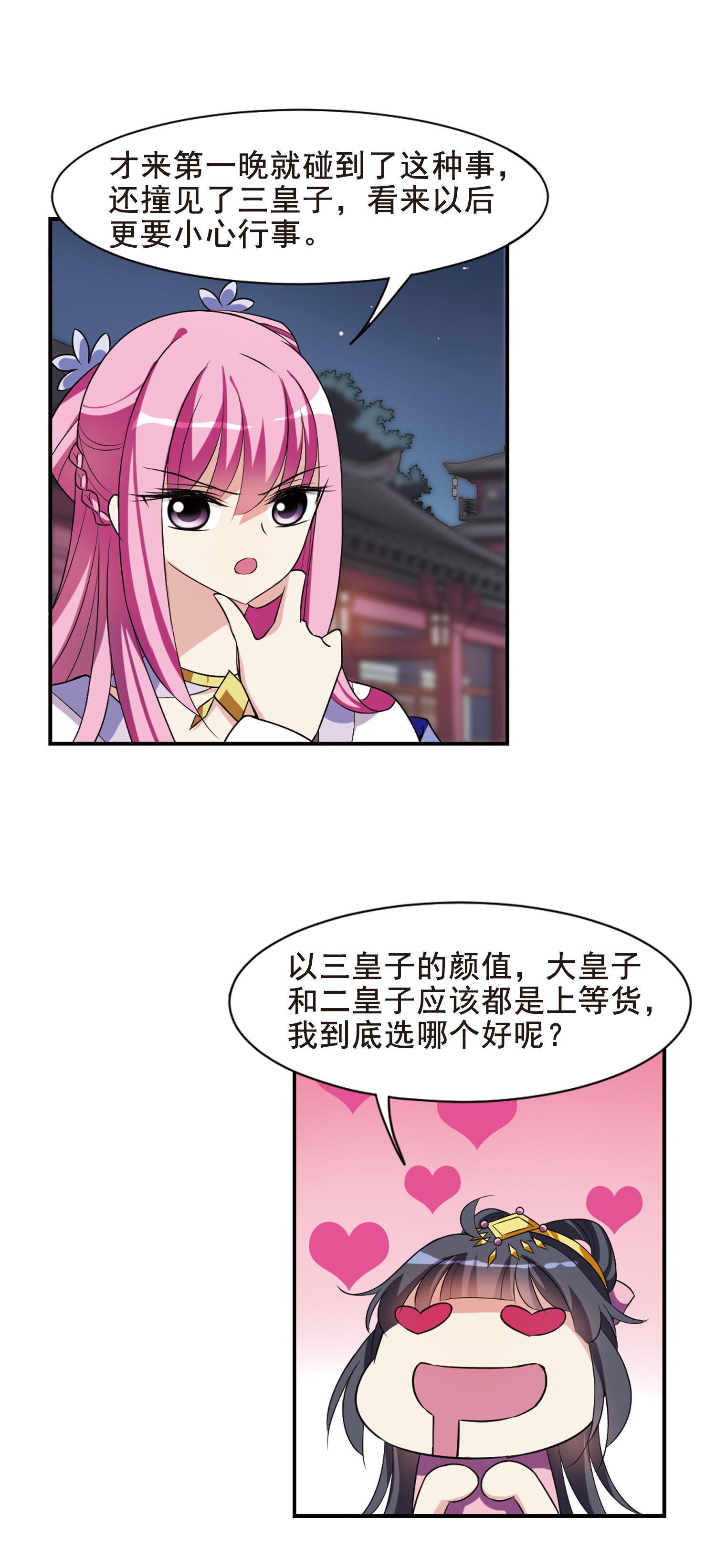 3.jpg