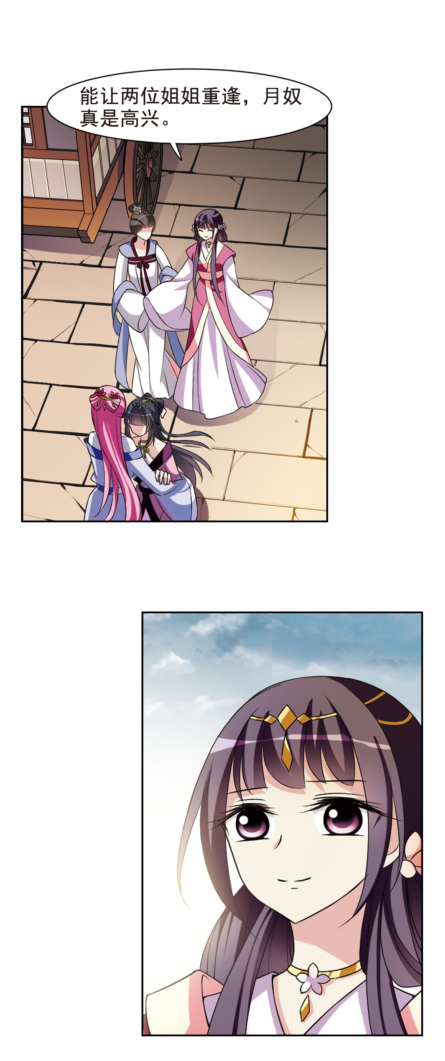 3.jpg