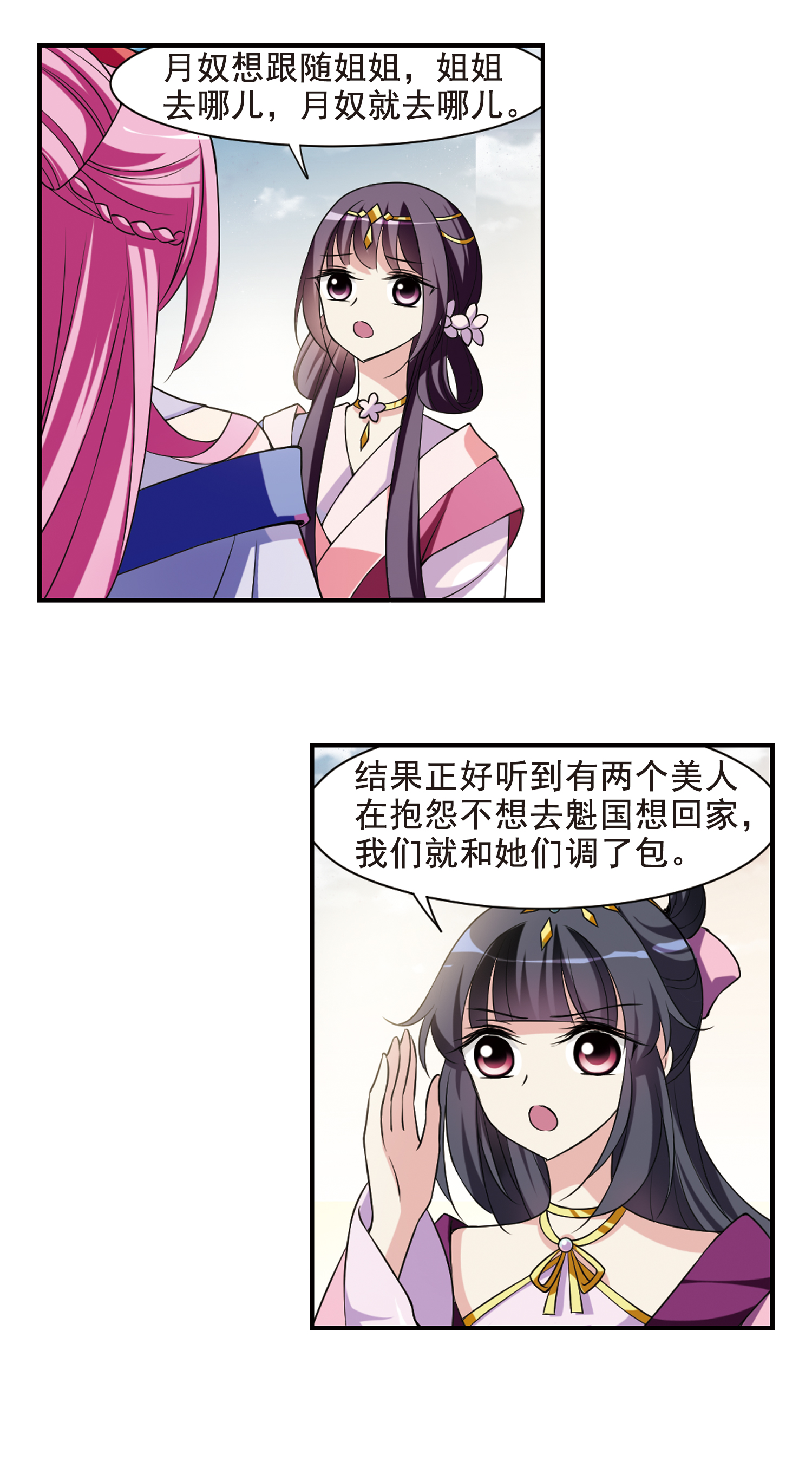 6.jpg