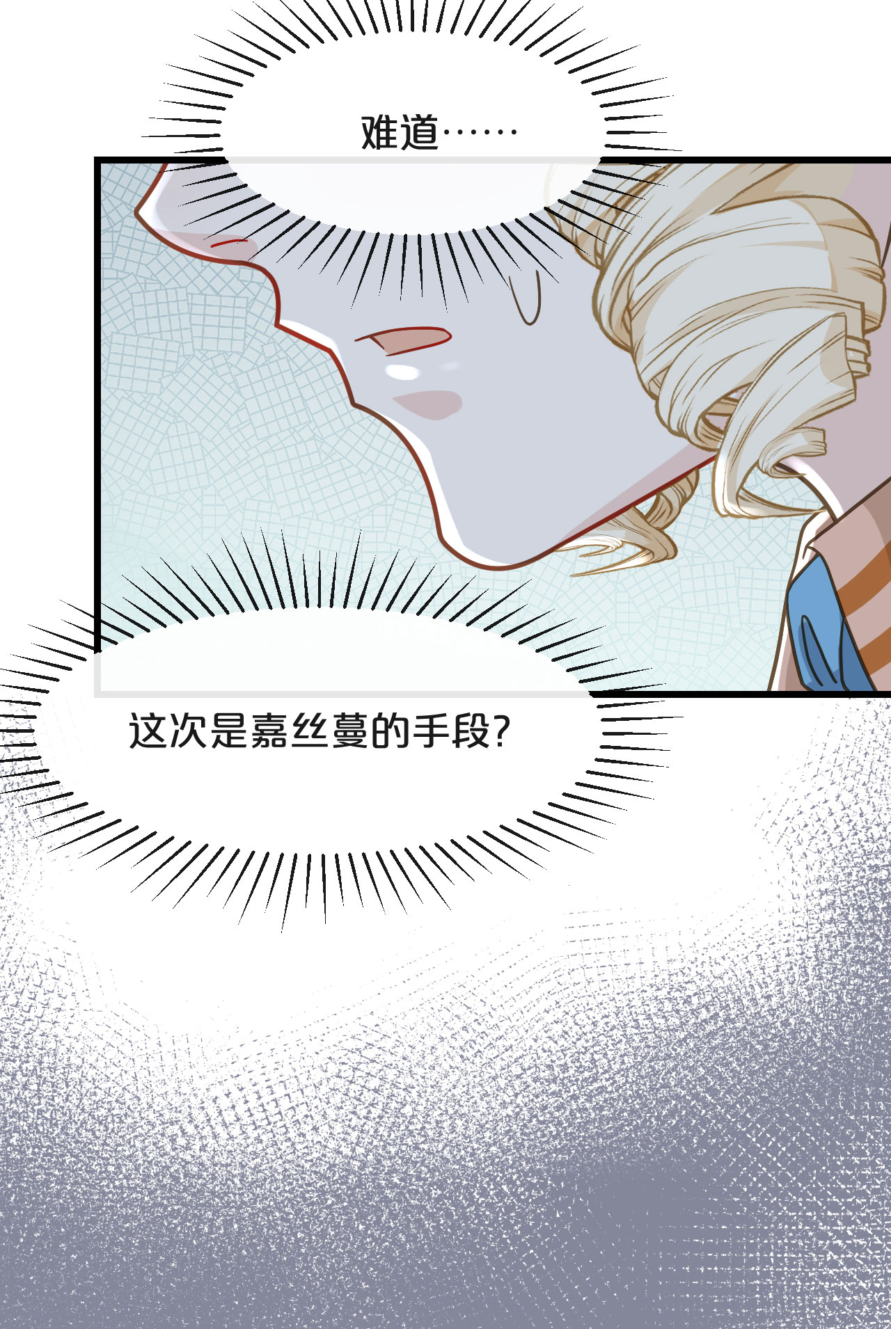 62