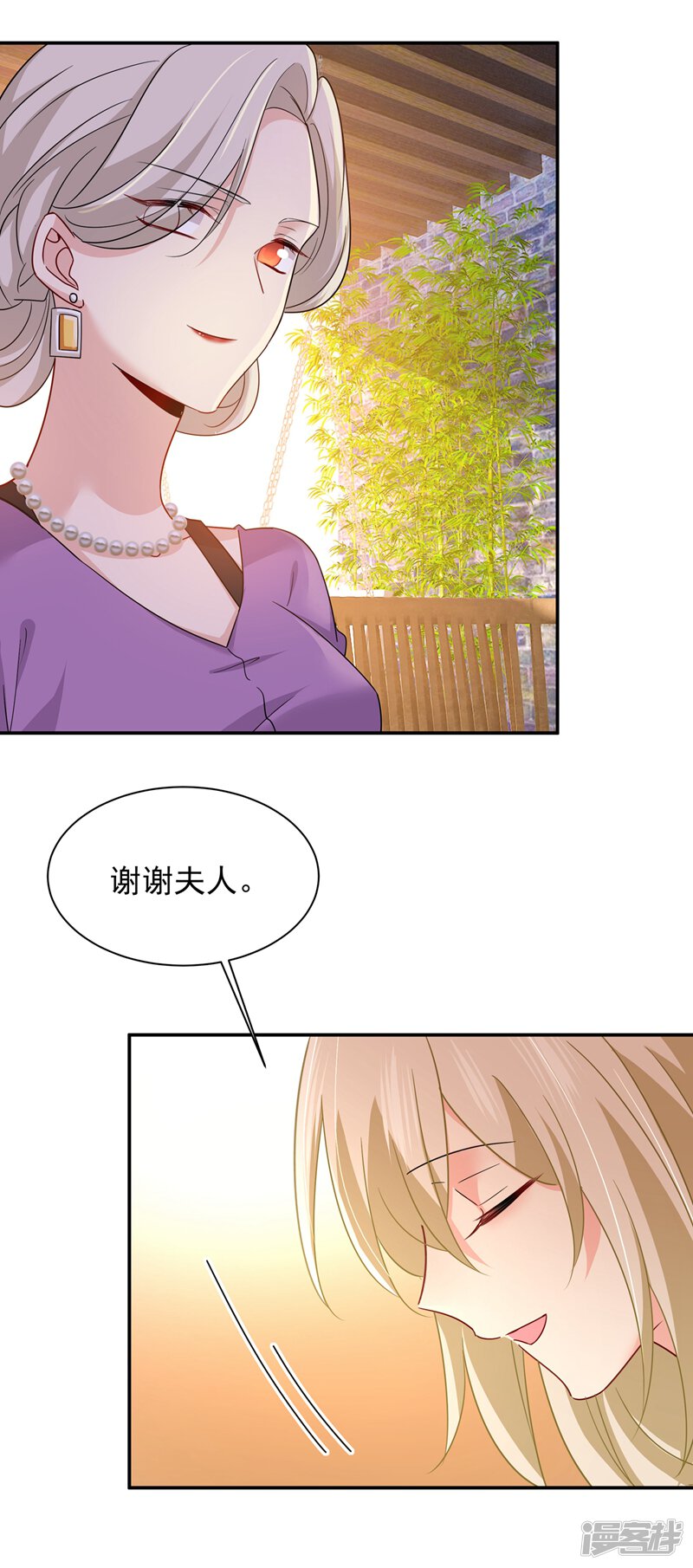 如何变得能独当一面 6049e4859a68b-800x1810.jpg!page-800