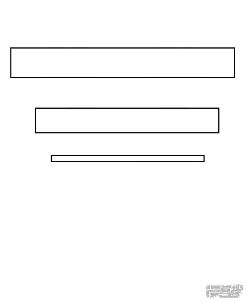 最终话-我被总裁黑上了！-源创优加（第24张）