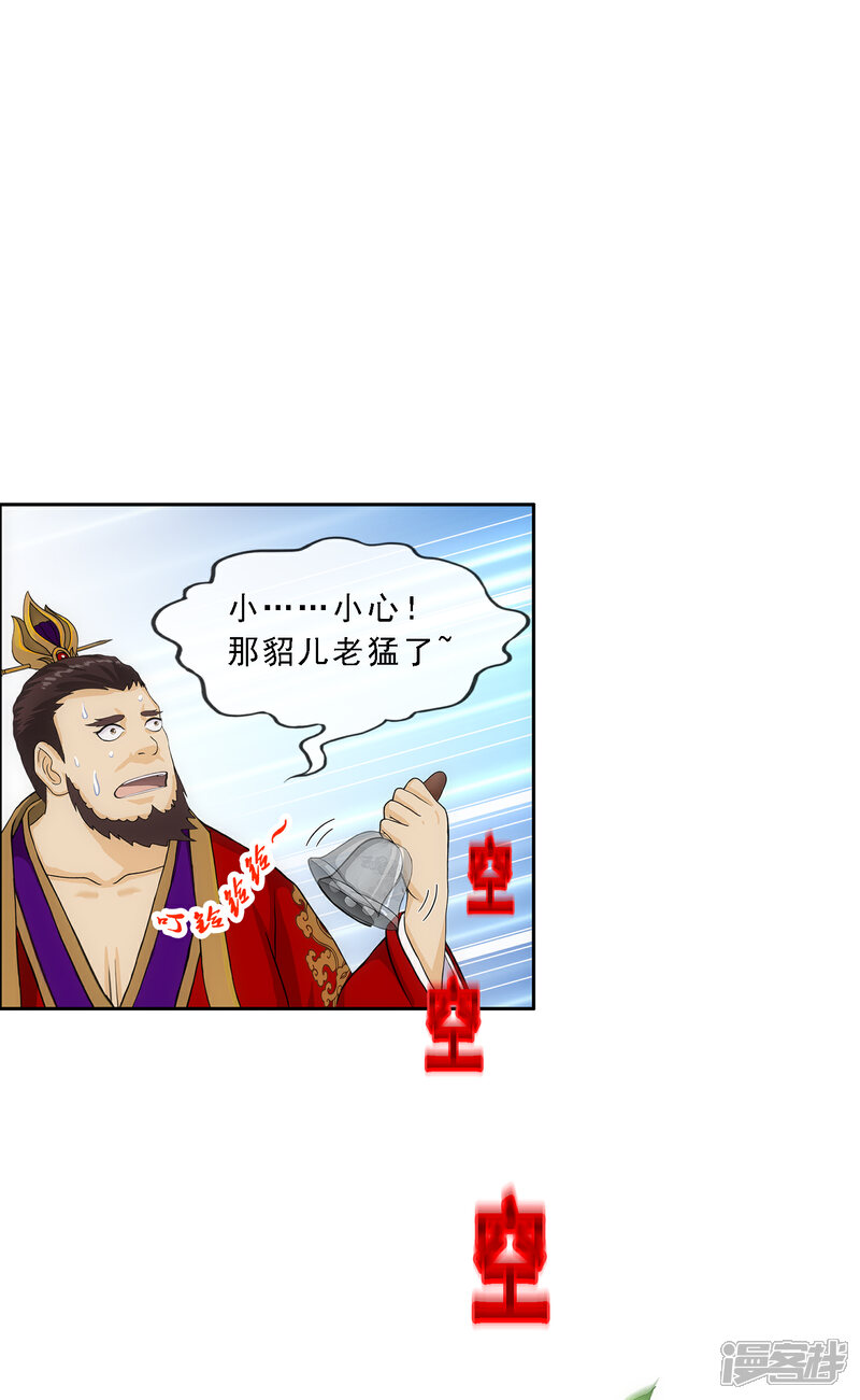 604ad4c0698c5-1500x2439.jpg!page-800
