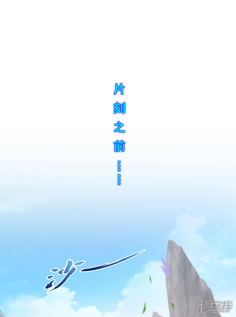 604ad4c17a591-1500x2015.jpg!page-800