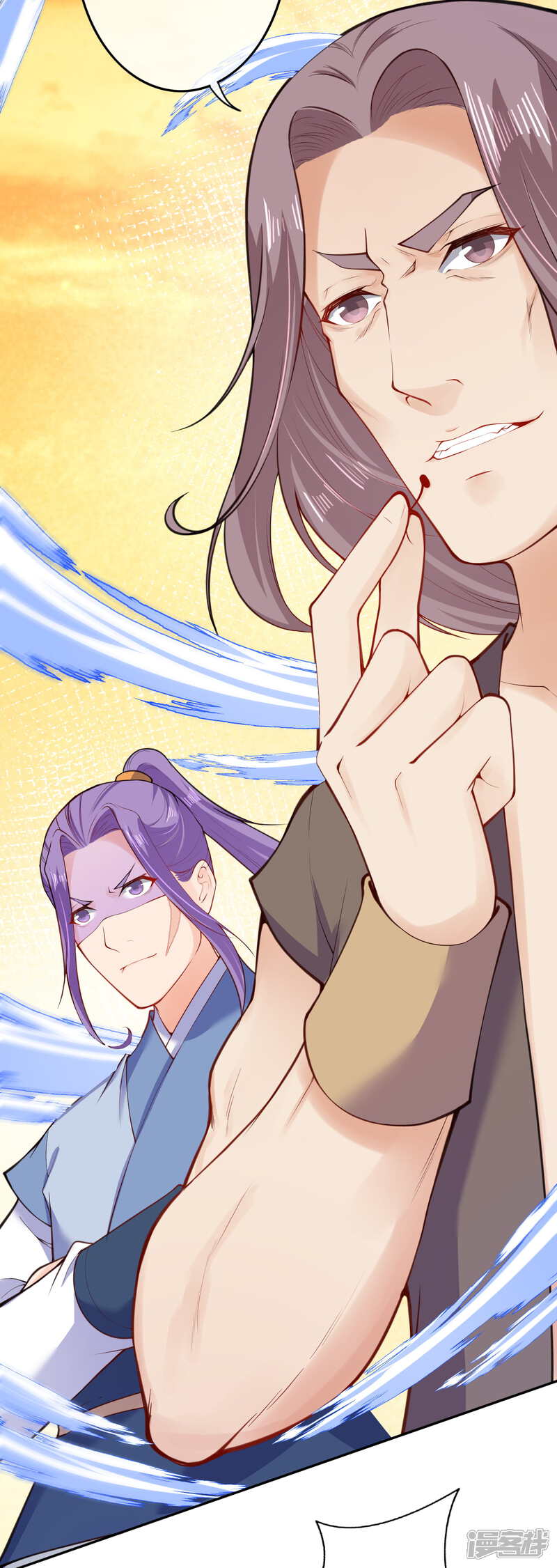 【无敌剑域】漫画-（第112话 淦！麻烦来了！）章节漫画下拉式图片-第9张图片