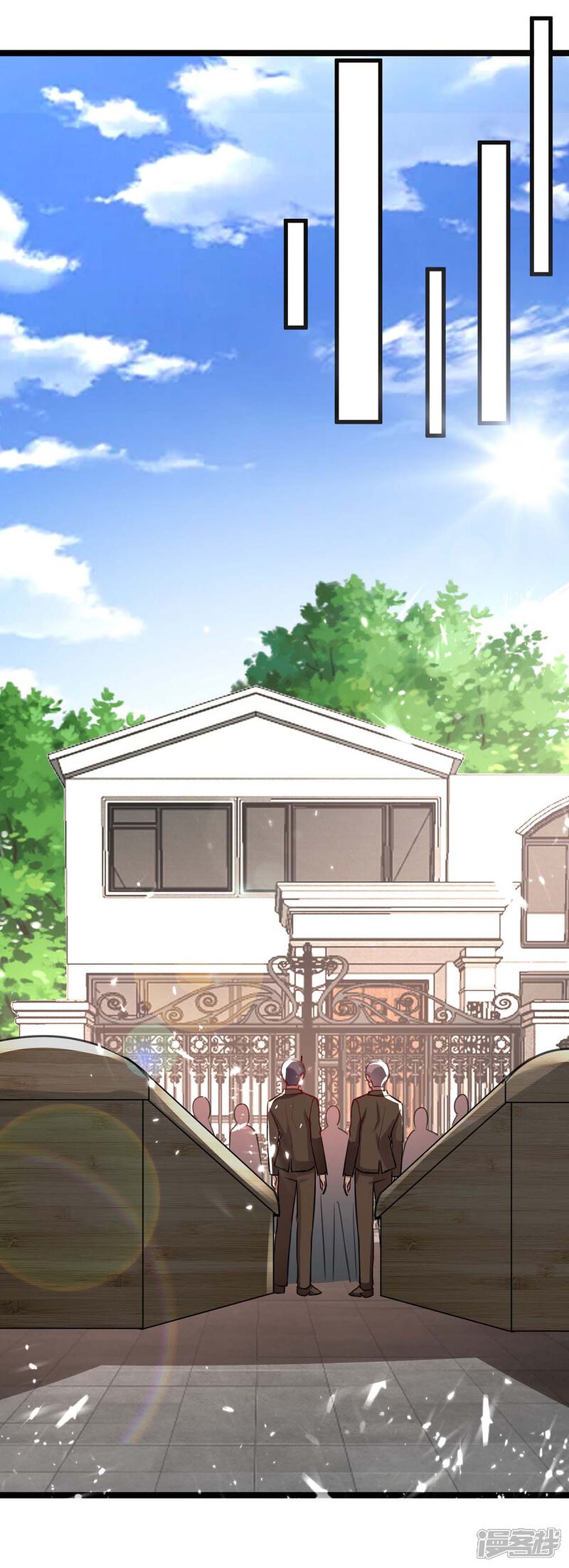【重生弃少归来】漫画-（第173话 清理门户）章节漫画下拉式图片-第18张图片