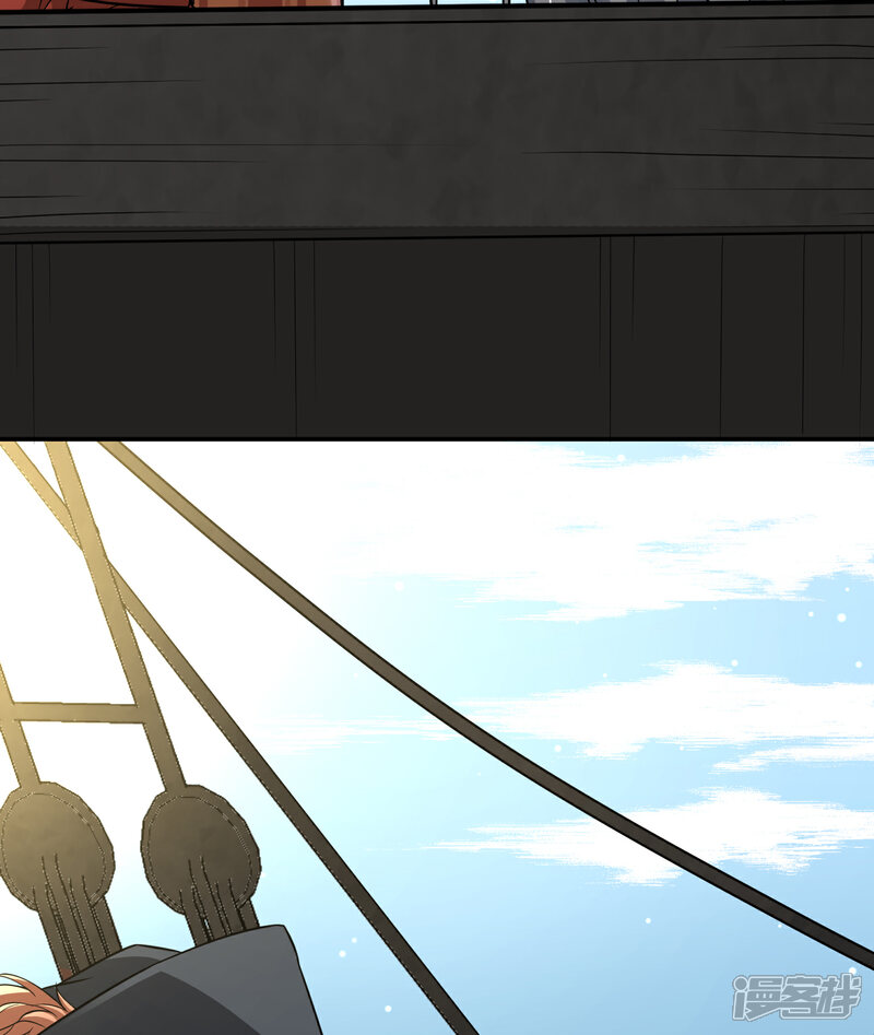 【寻找前世之旅】漫画-（第2季第22话 维京海盗1）章节漫画下拉式图片-29.jpg