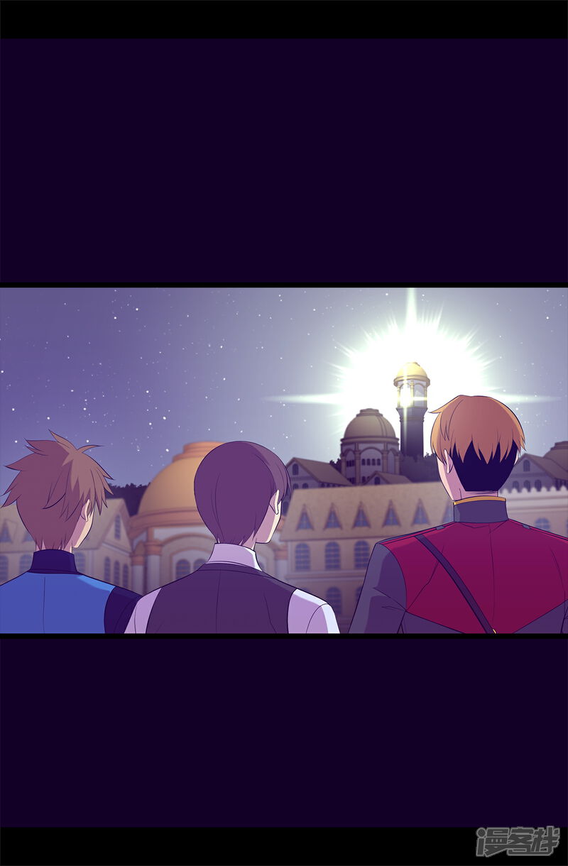 第587话圣女和王女合二为一-据说我是王的女儿-Kim Rek-na|Bi Chu（第12张）