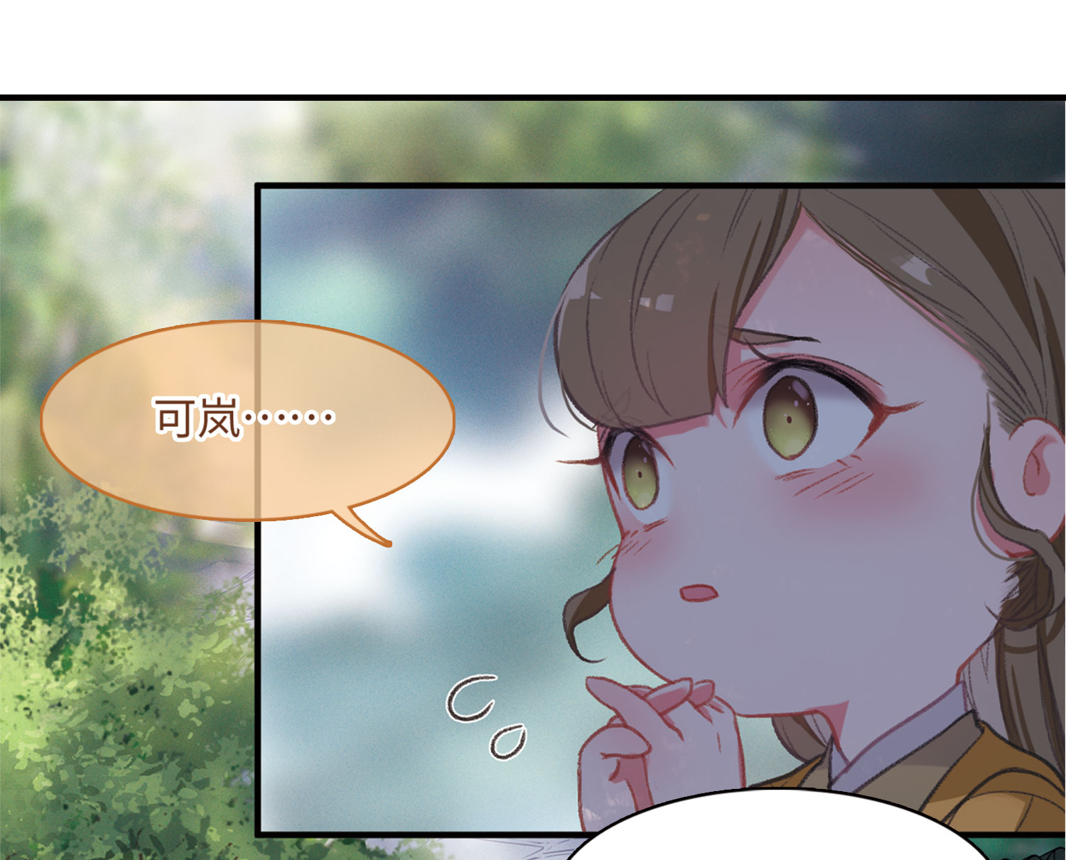 /template/pc/baozi/image/load.gif