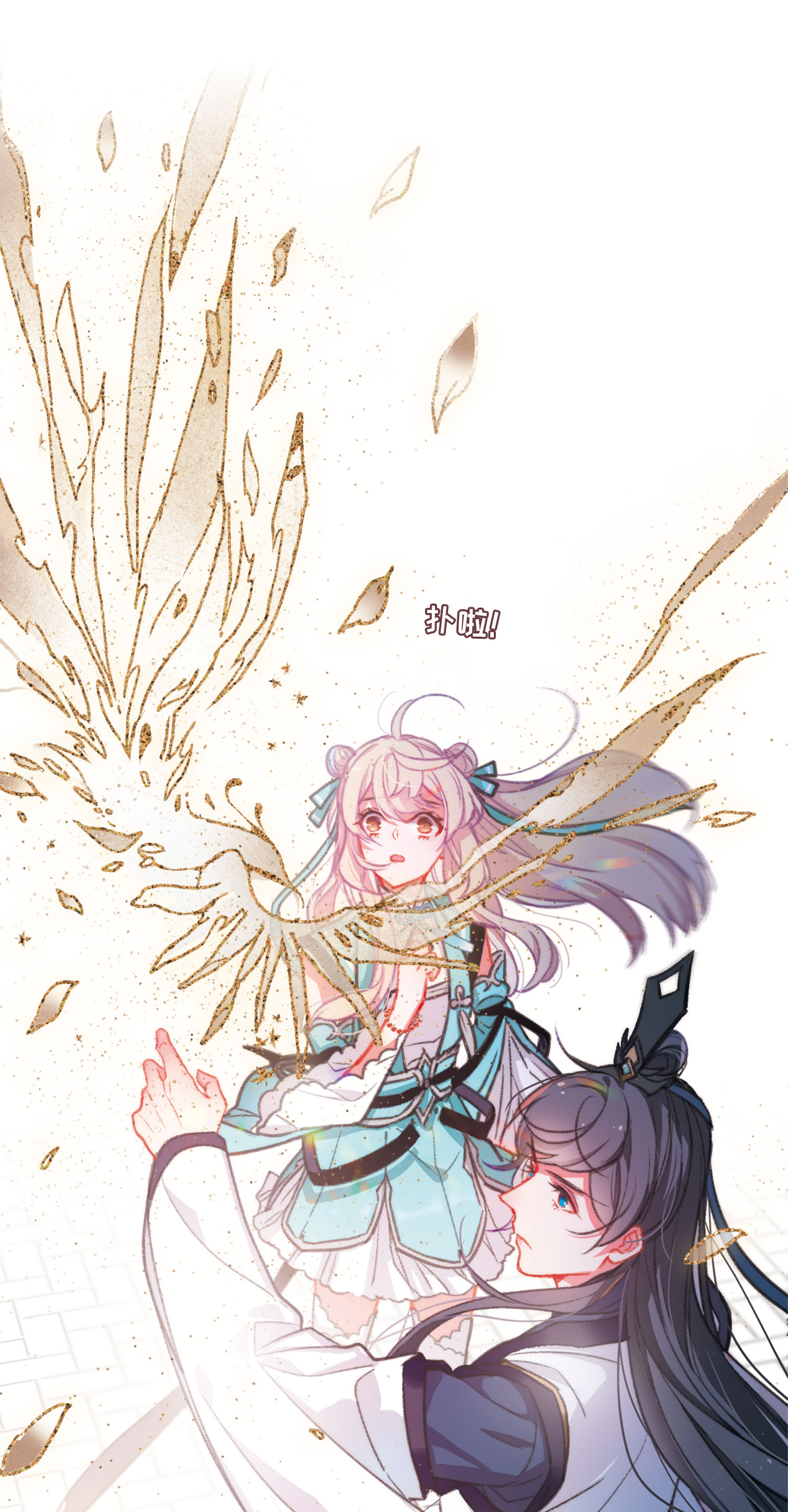 23
