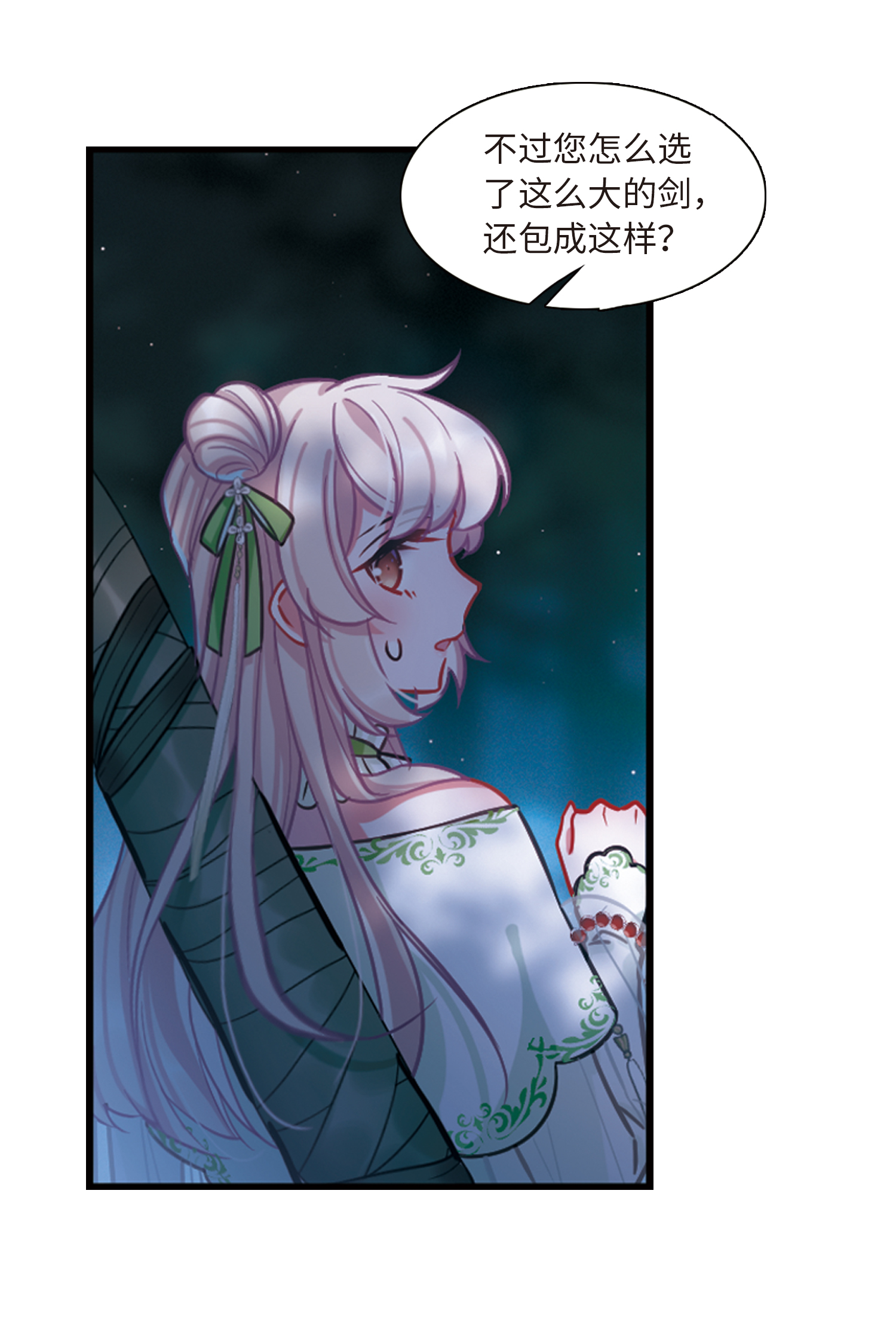 35