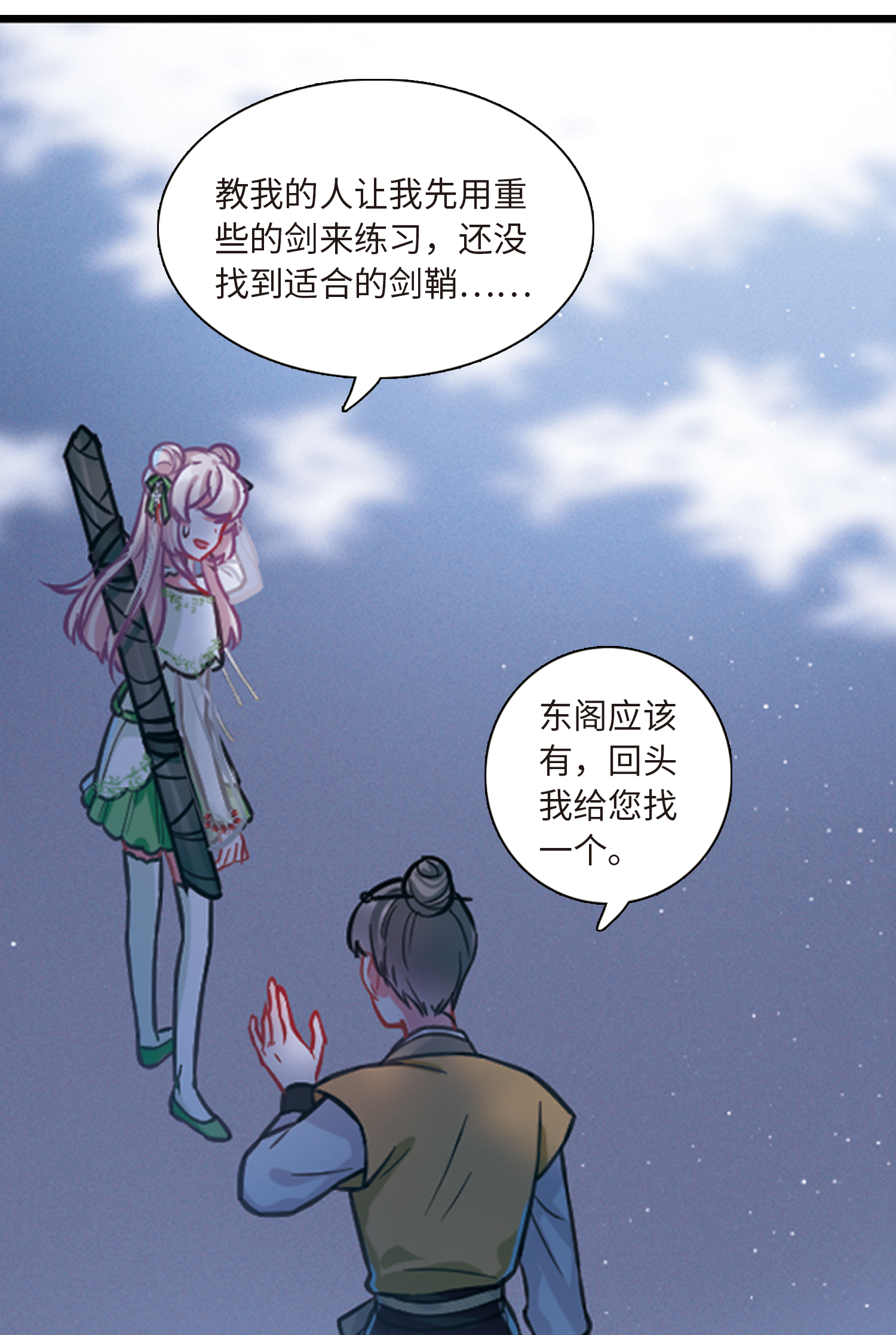 36