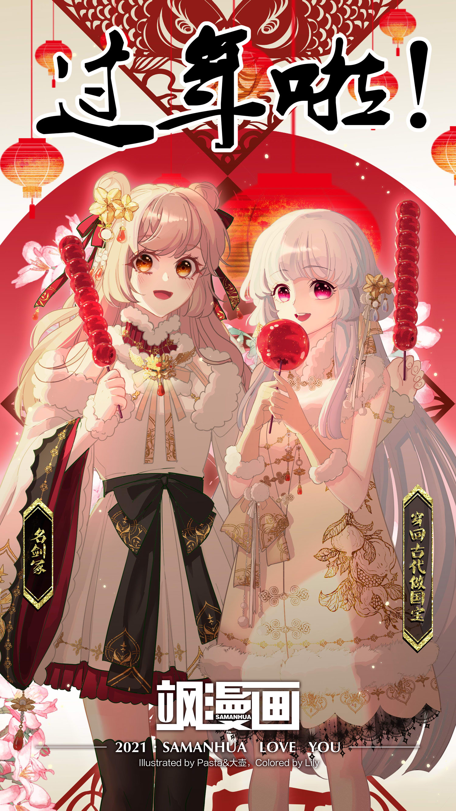 1