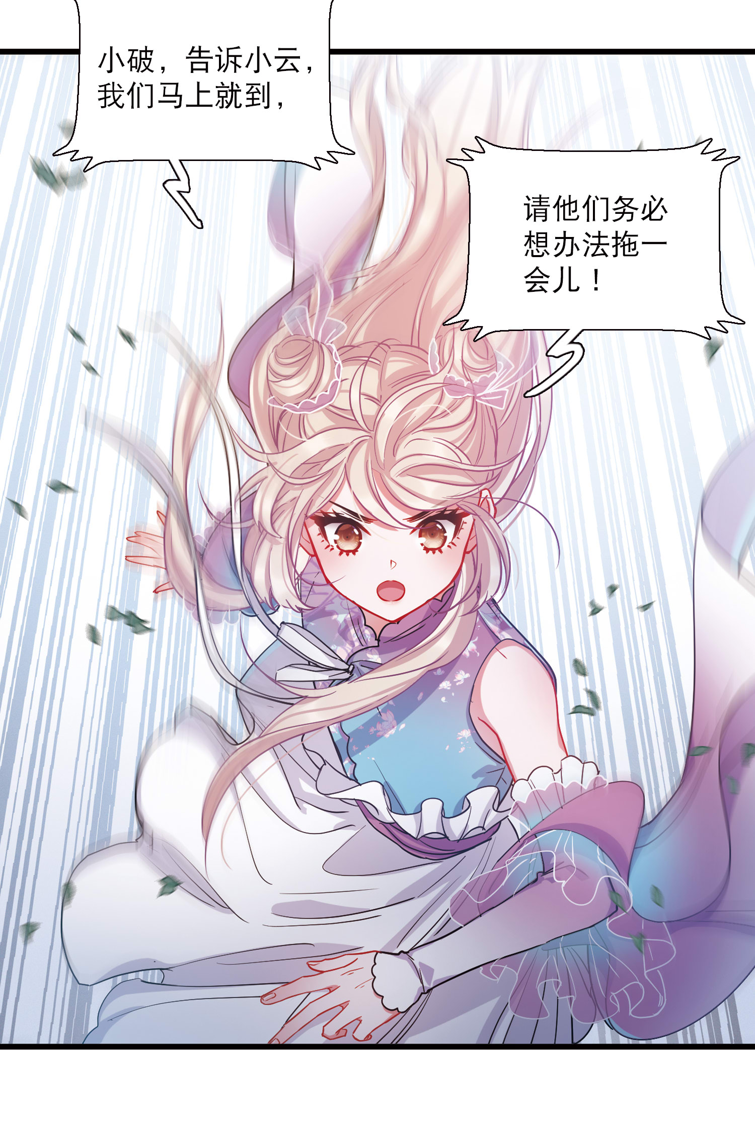 22