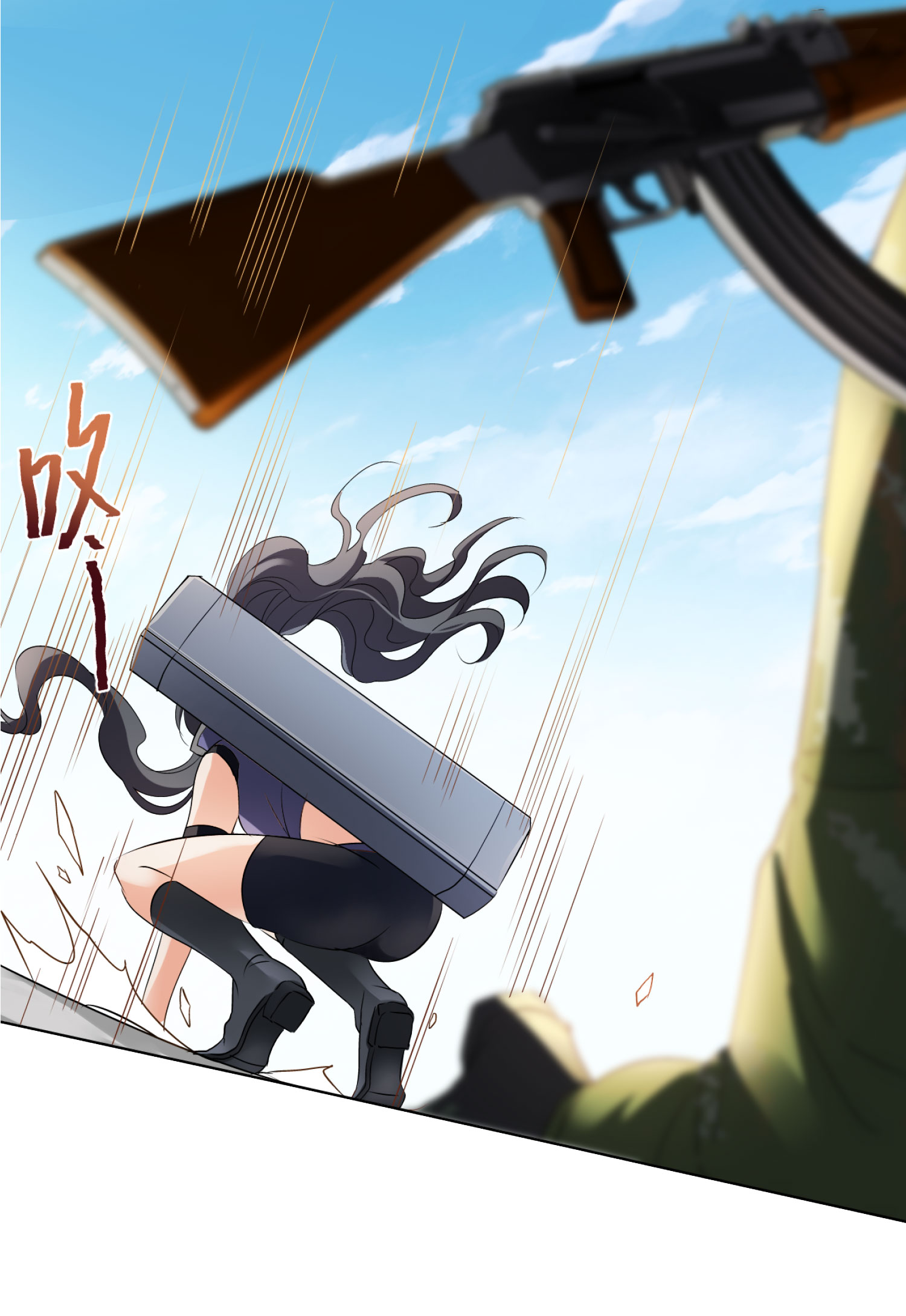 15