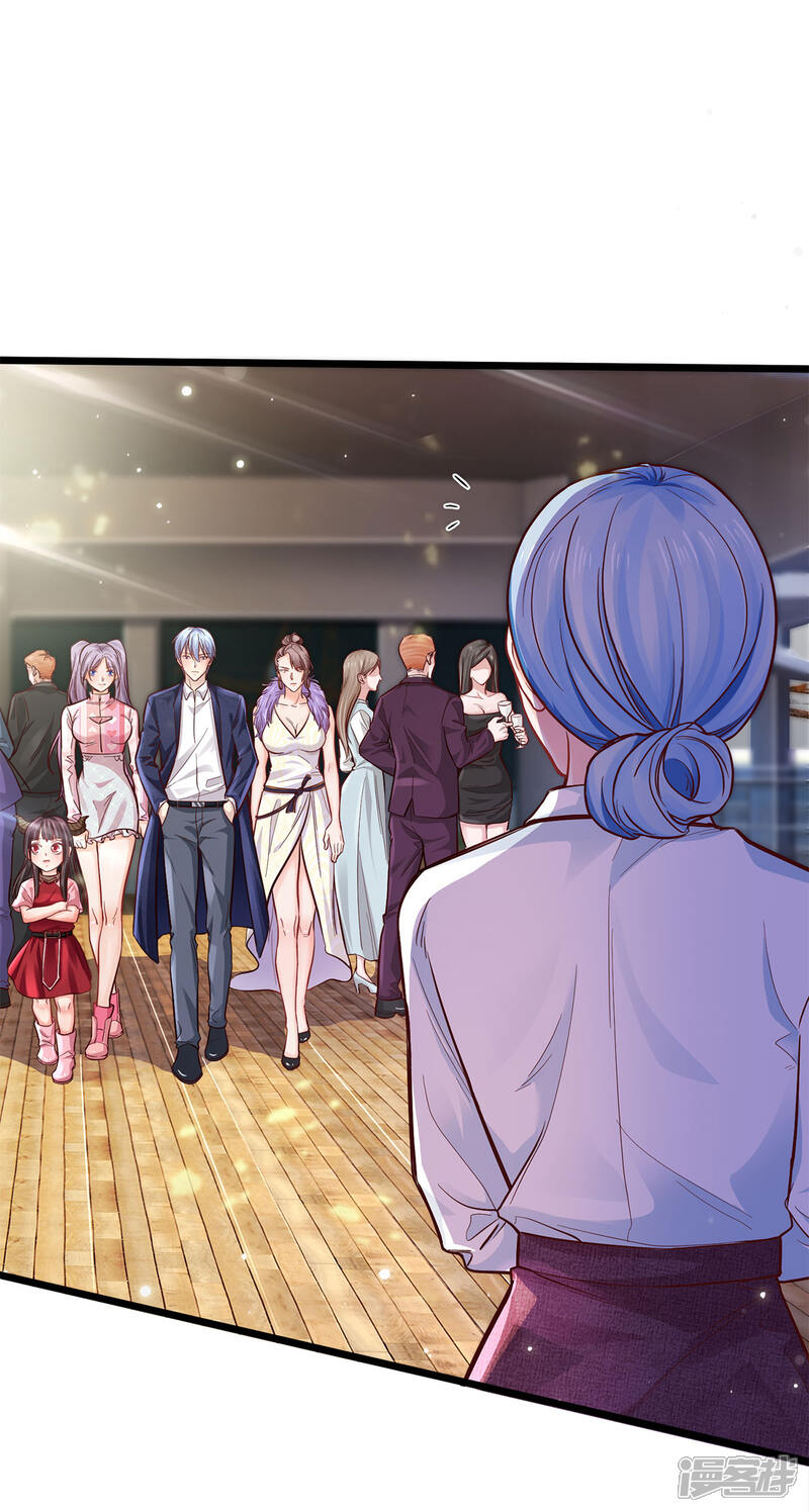 【我是大仙尊】漫画-（第292话 大师赛启，宗师齐至）章节漫画下拉式图片-第17张图片