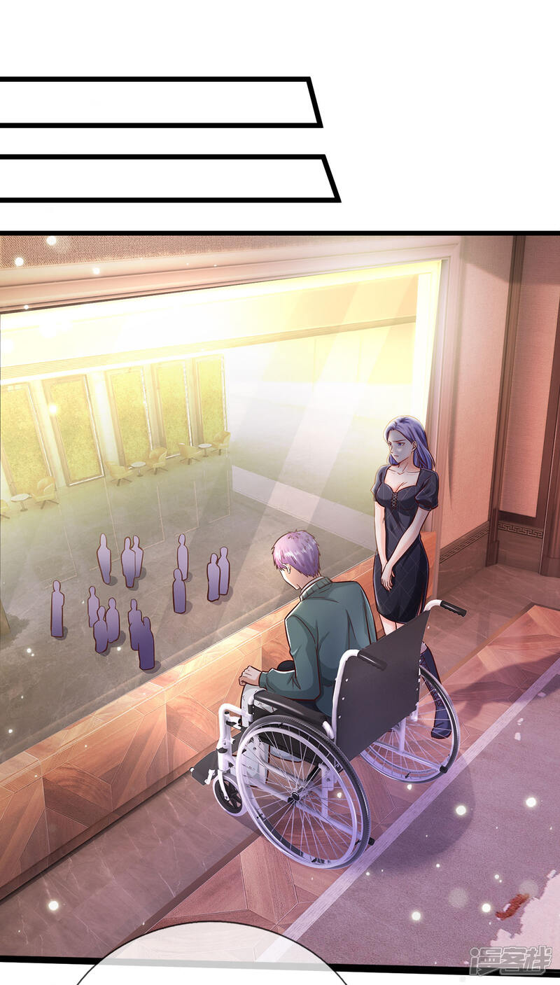 【我是大仙尊】漫画-（第292话 大师赛启，宗师齐至）章节漫画下拉式图片-第26张图片