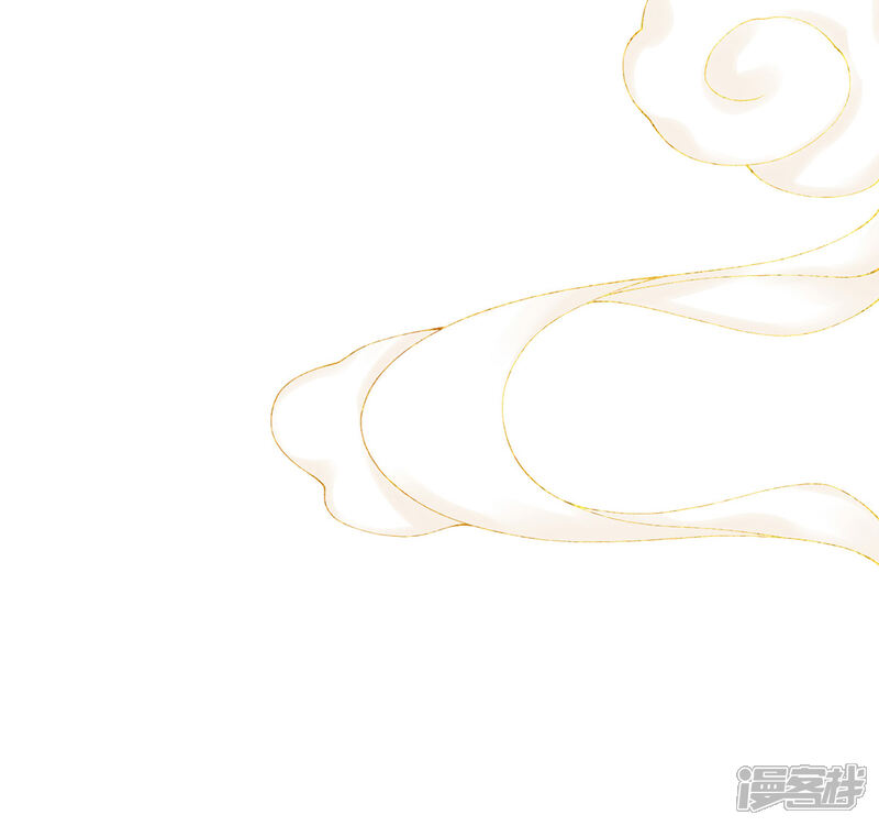 【嗜血医妃】漫画-（第8话 误闯，初遇）章节漫画下拉式图片-32.jpg