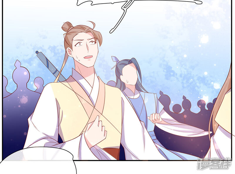 什么是动漫画教程 6057fa02eca86-1200x885.jpg!page-800