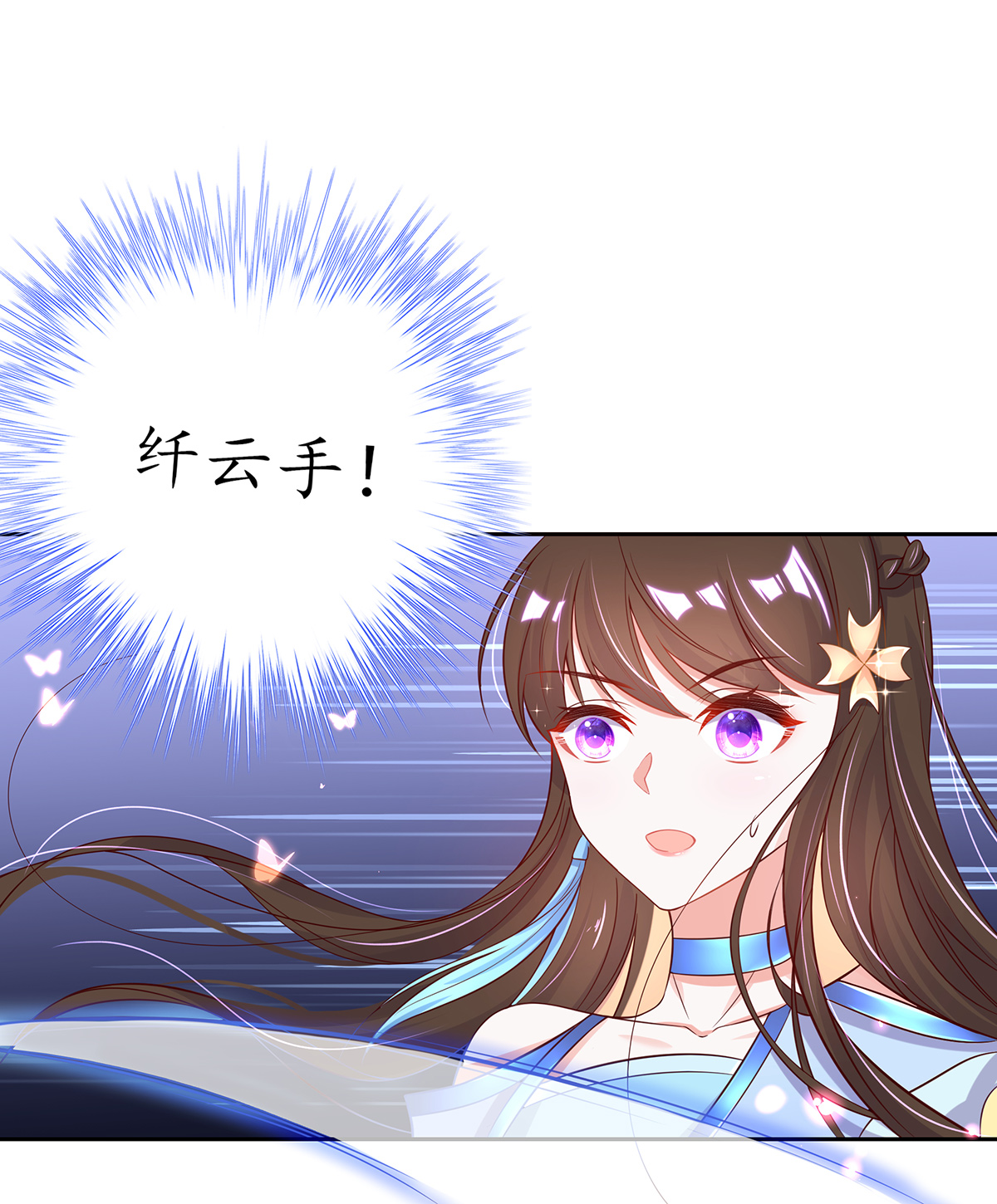 34