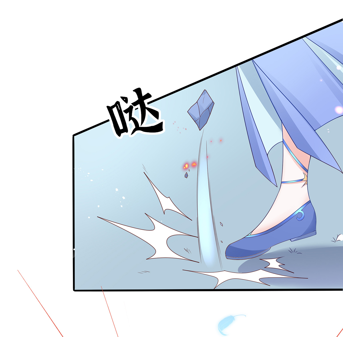 41