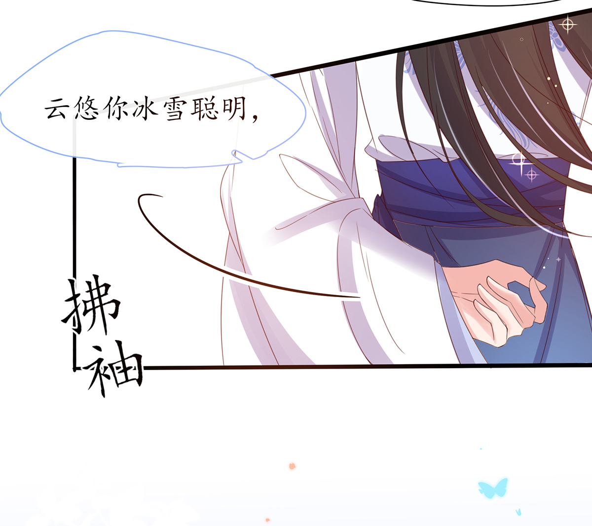 48