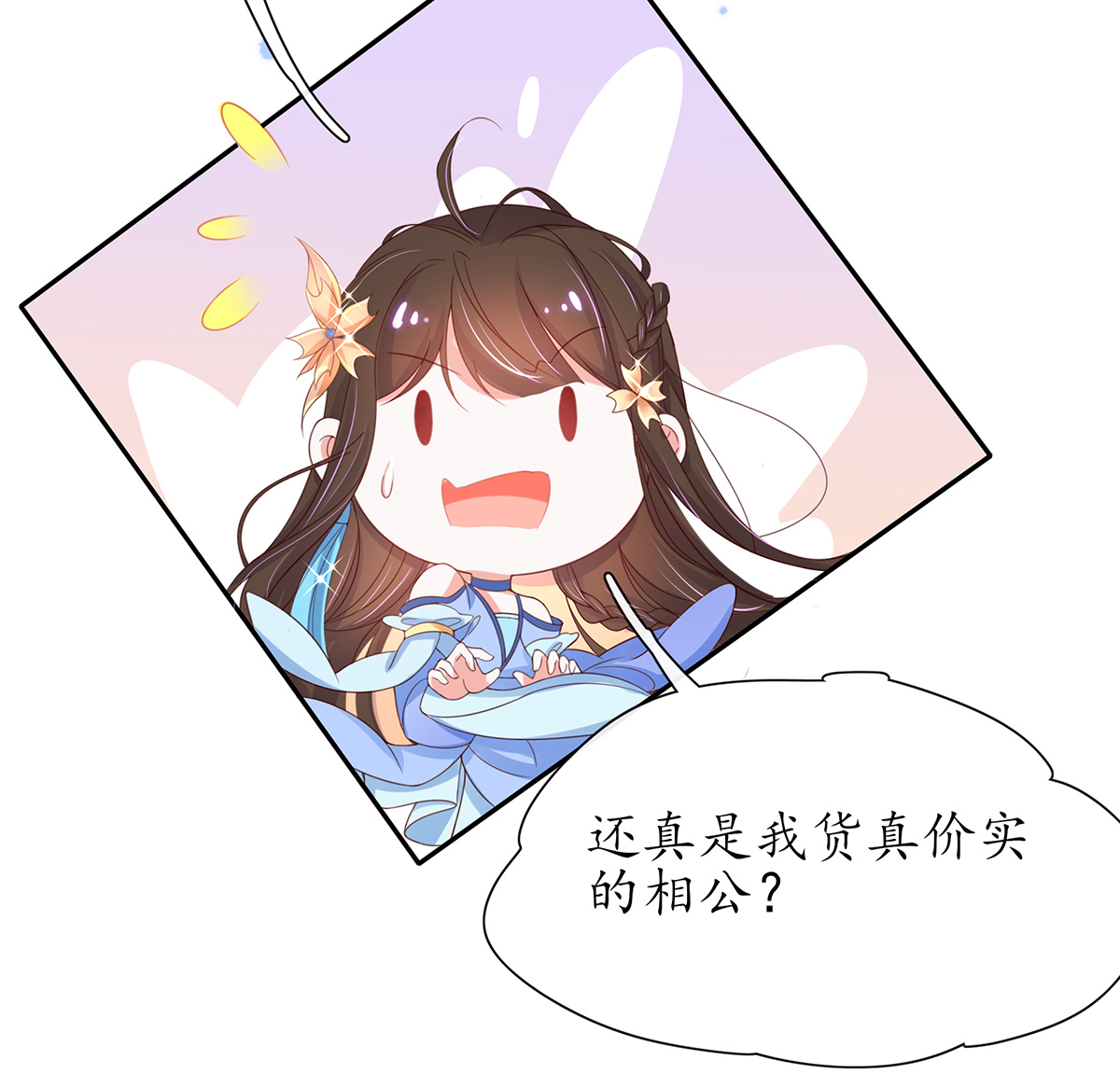52
