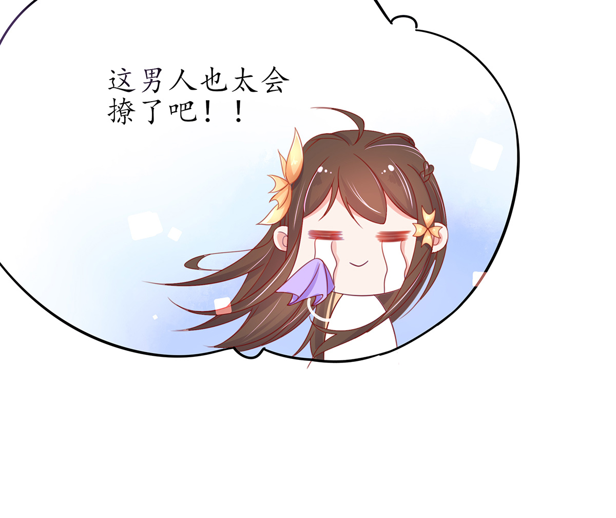 38