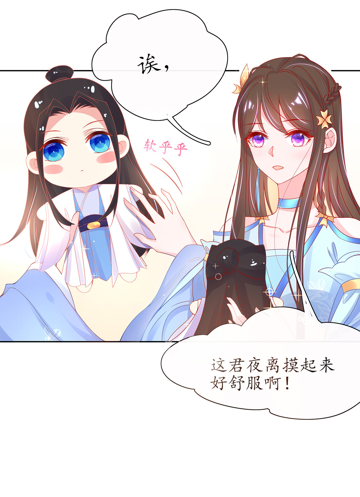6.jpg