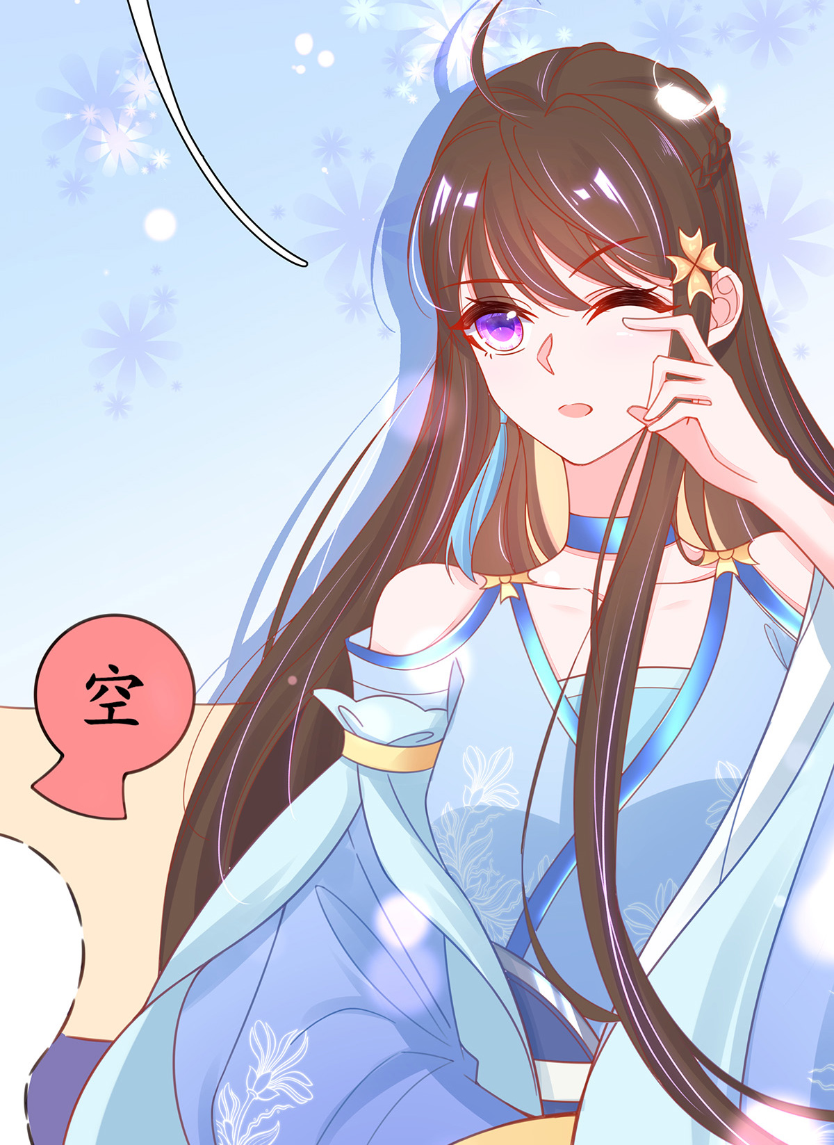 32