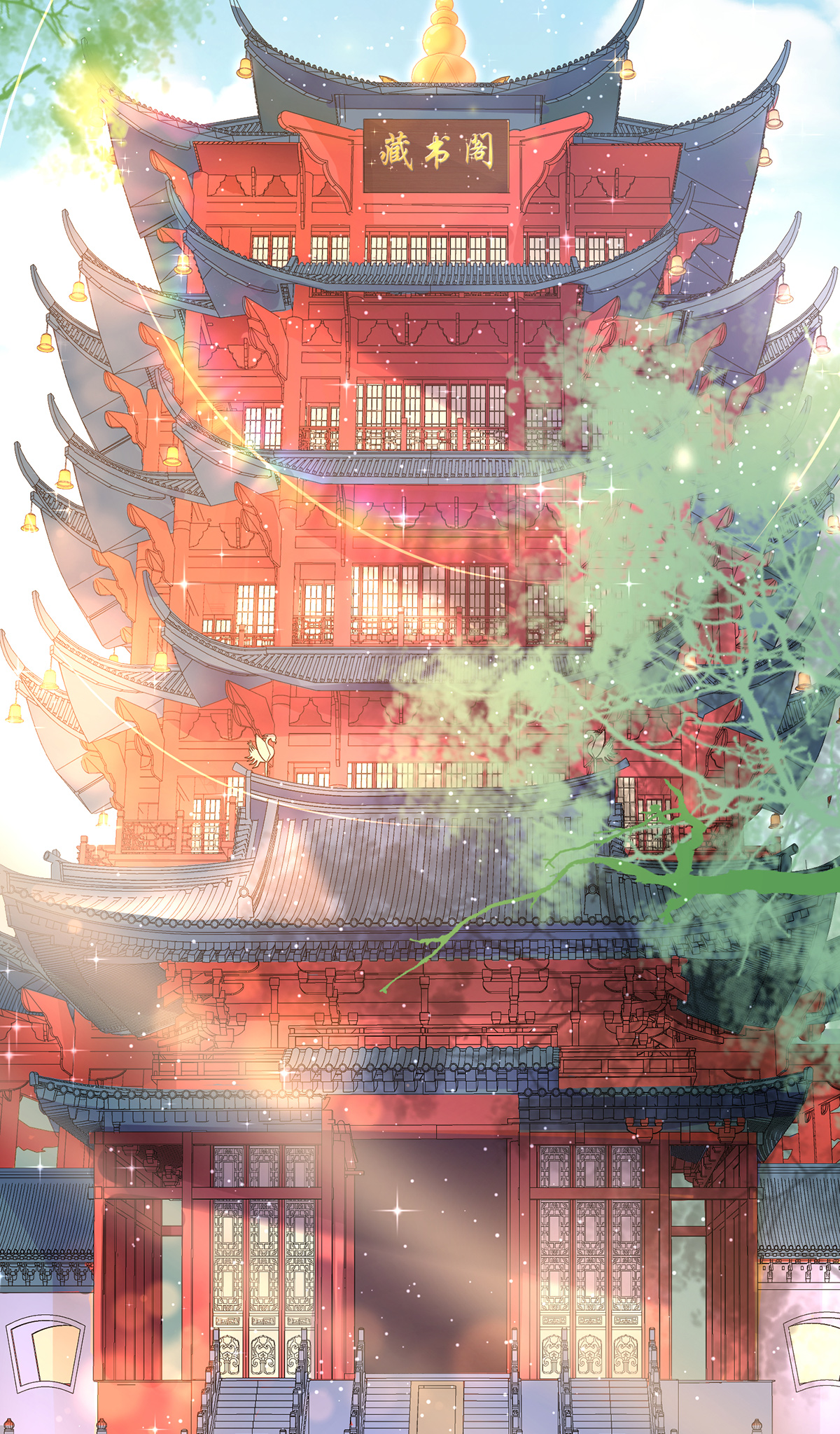 20