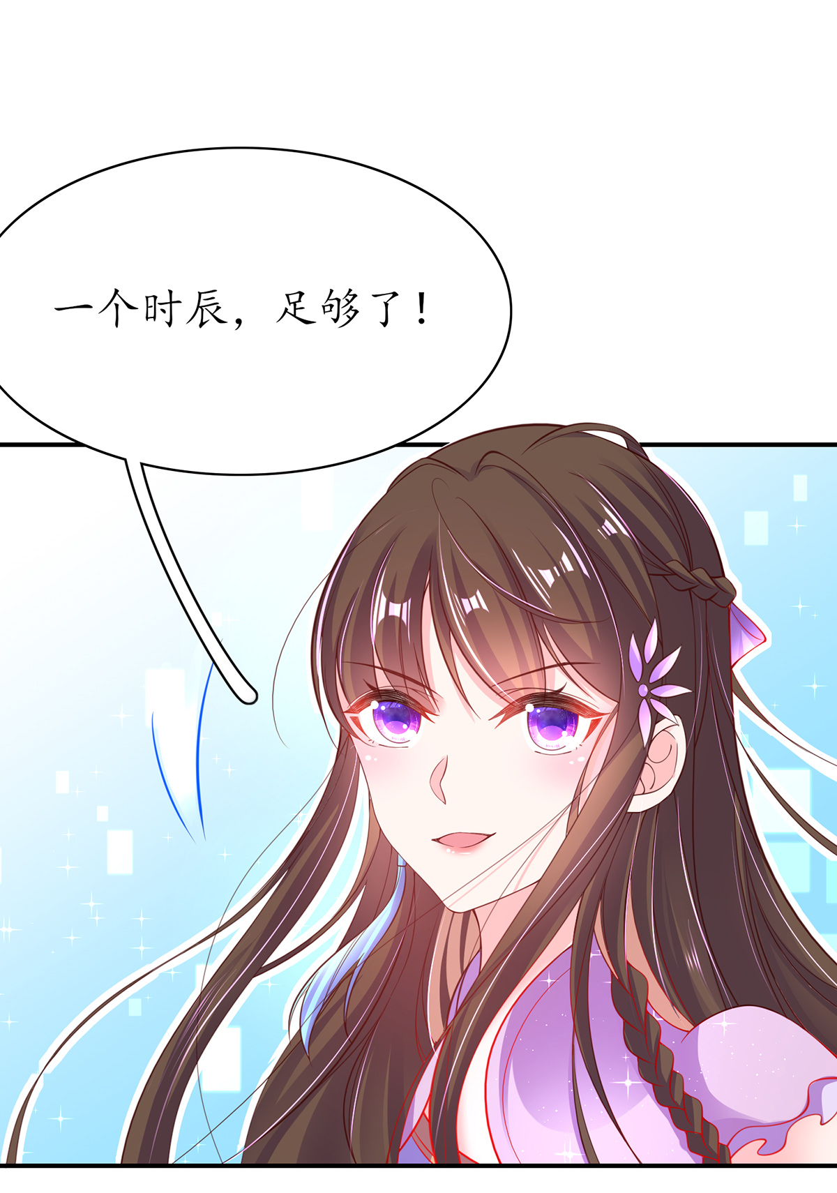 22