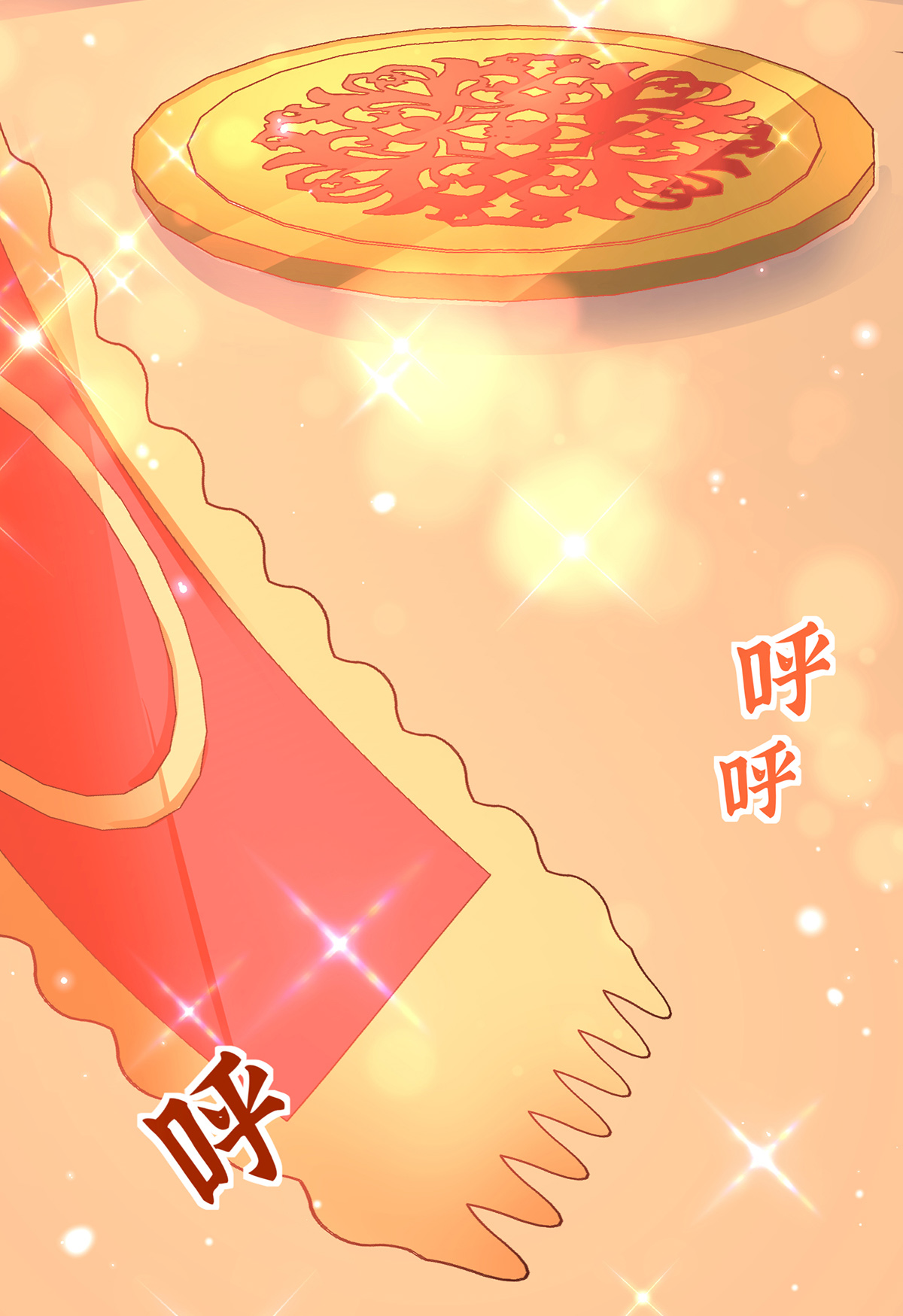 22