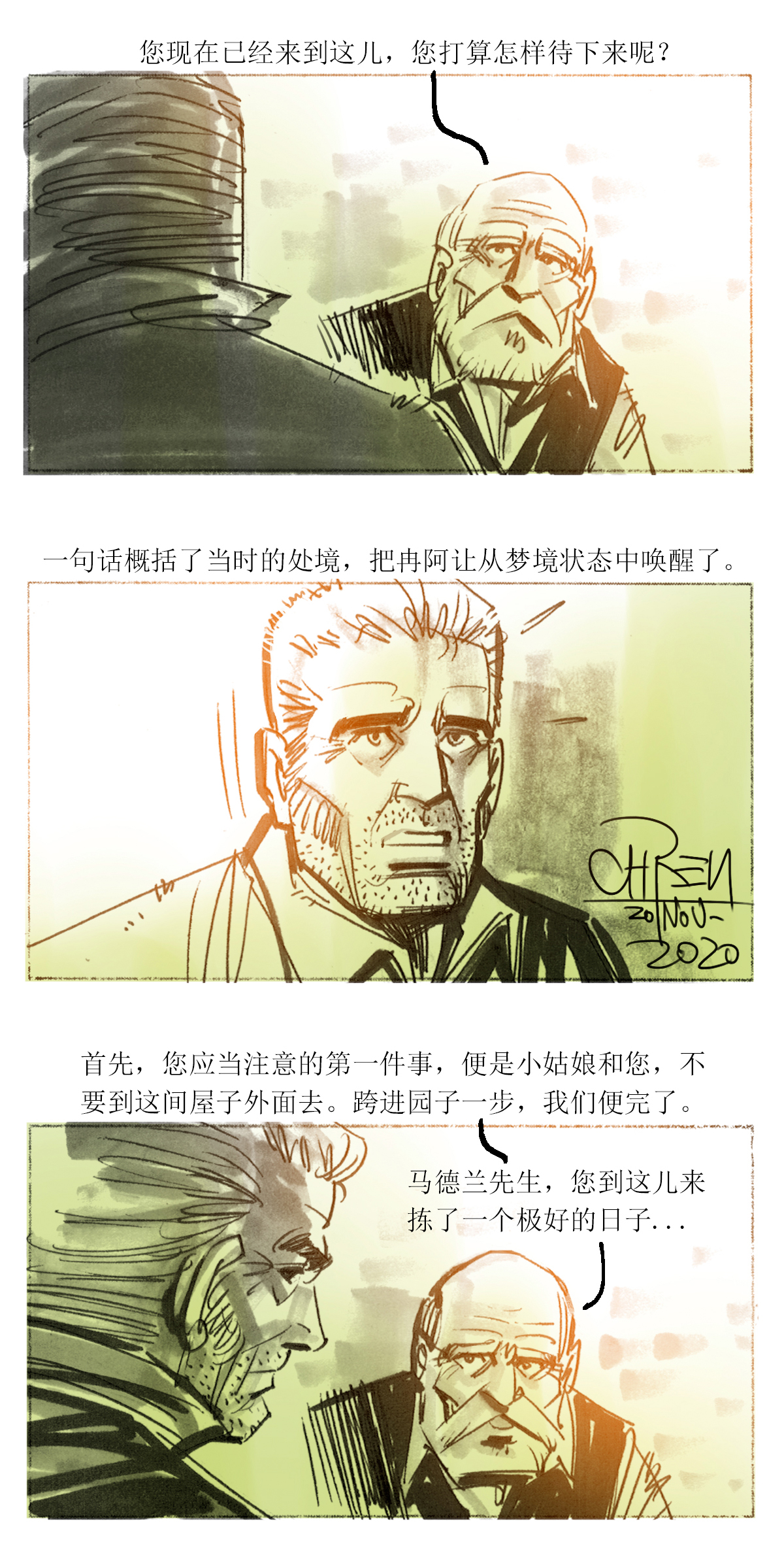 8