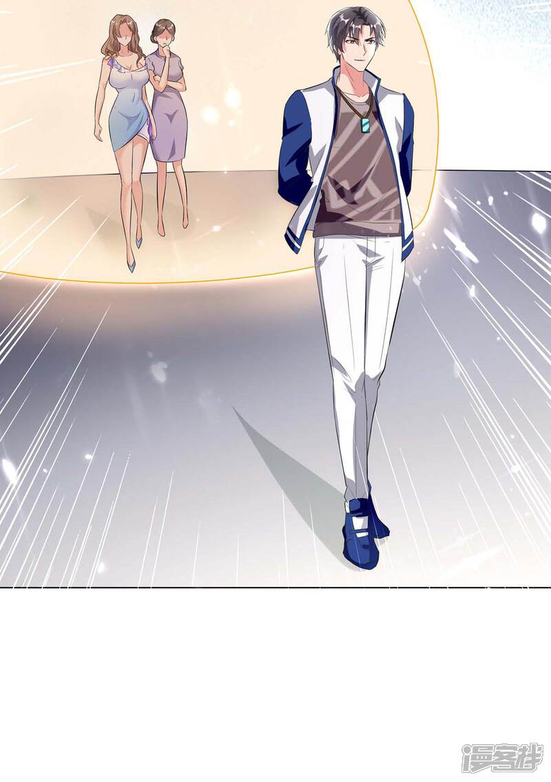 【重生弃少归来】漫画-（第175话 让你们失望了）章节漫画下拉式图片-第8张图片