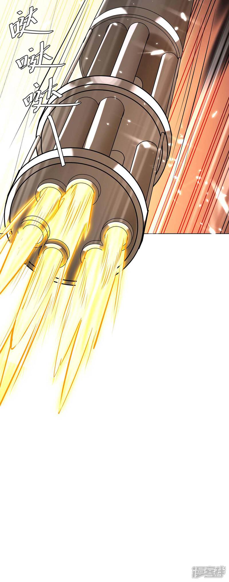 【重生弃少归来】漫画-（第175话 让你们失望了）章节漫画下拉式图片-第15张图片