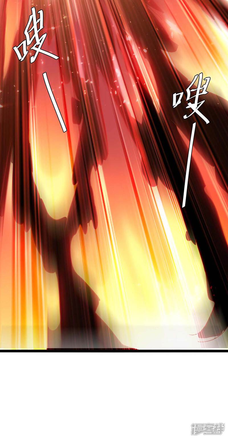 【重生弃少归来】漫画-（第176话 大魔头）章节漫画下拉式图片-第17张图片