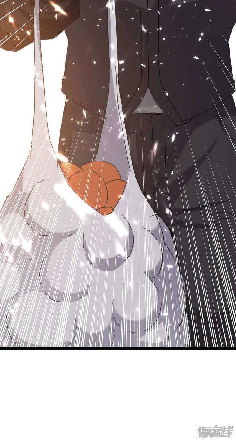 【重生弃少归来】漫画-（第176话 大魔头）章节漫画下拉式图片-第24张图片