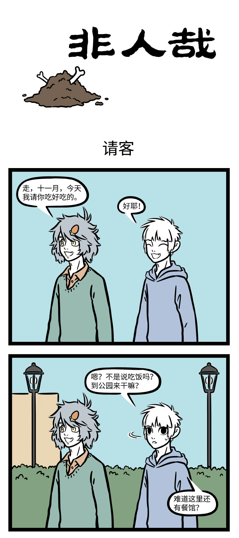 1.jpg