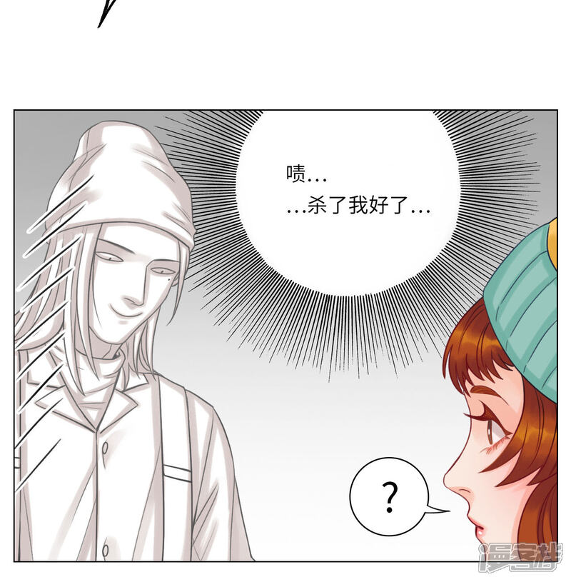 【男生宿舍303】漫画-（第123话 阿晏的自我测试）章节漫画下拉式图片-第7张图片
