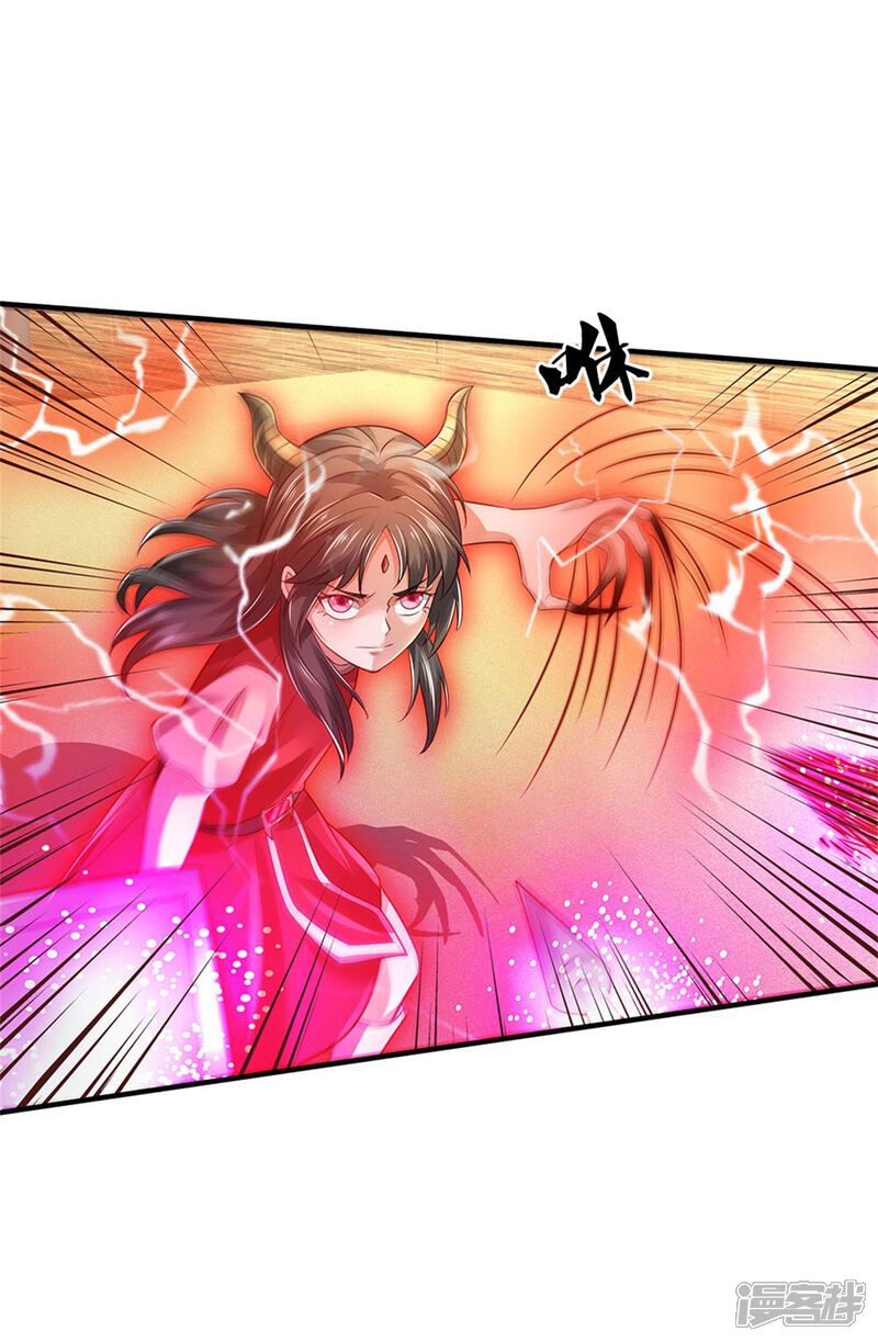 【我是大仙尊】漫画-（第296话 比试作废，来秀一波）章节漫画下拉式图片-第18张图片