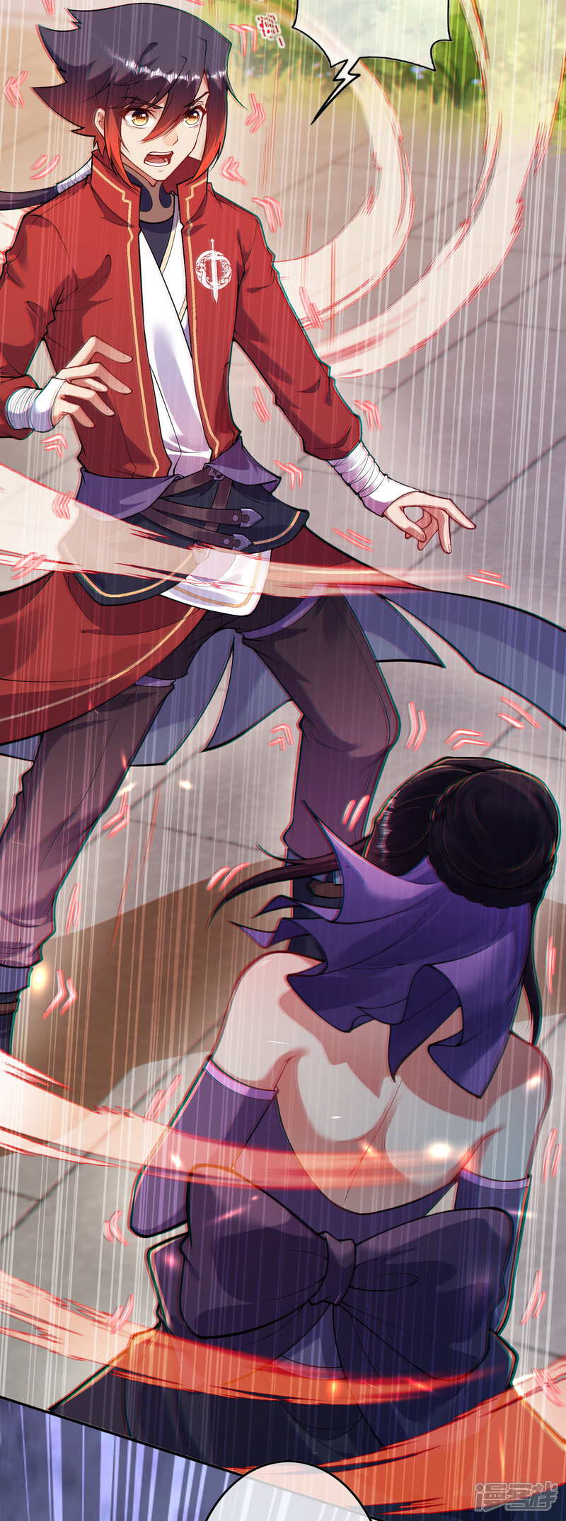 【无敌剑域】漫画-（第117话 装犊子呢！）章节漫画下拉式图片-第15张图片