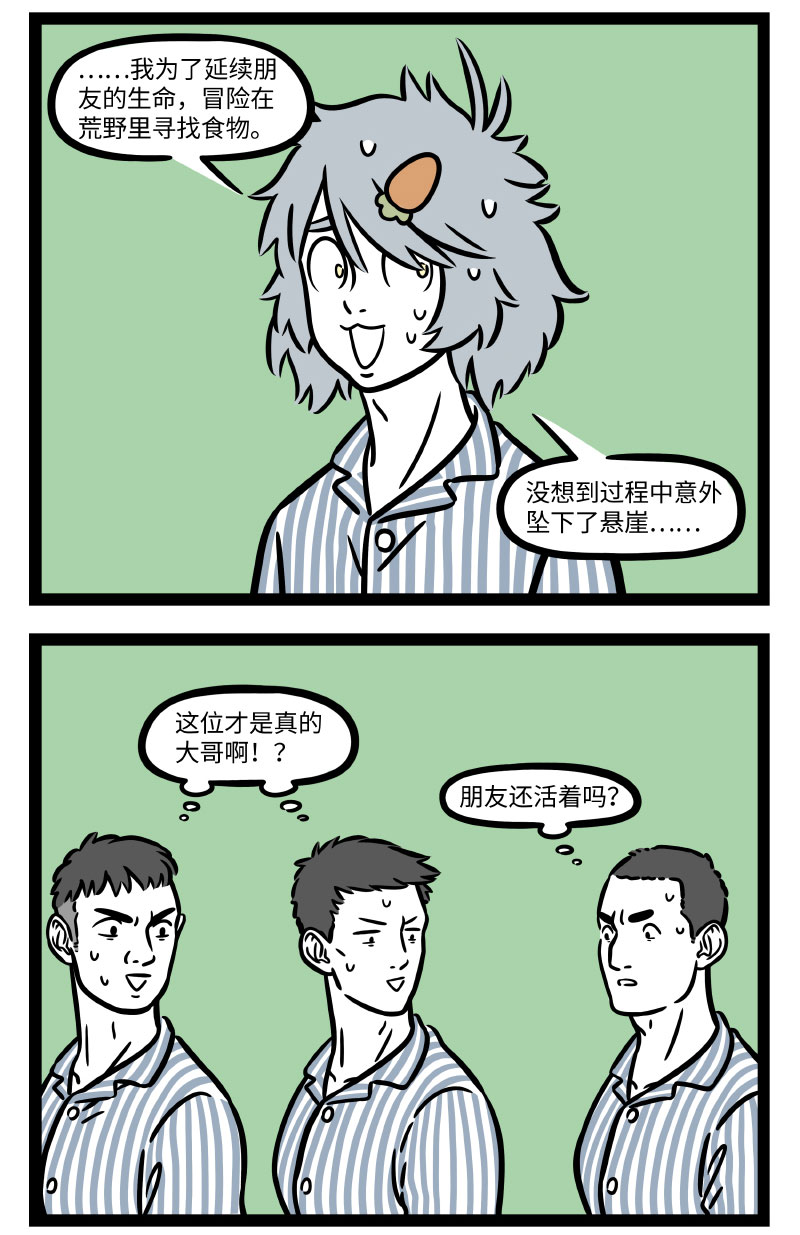 2.jpg