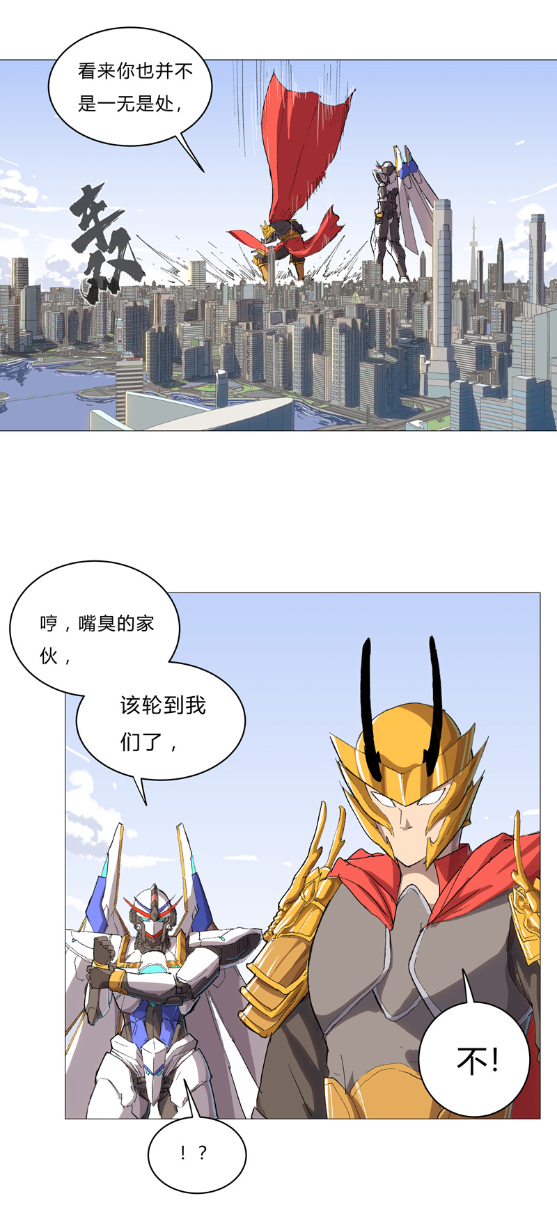 26