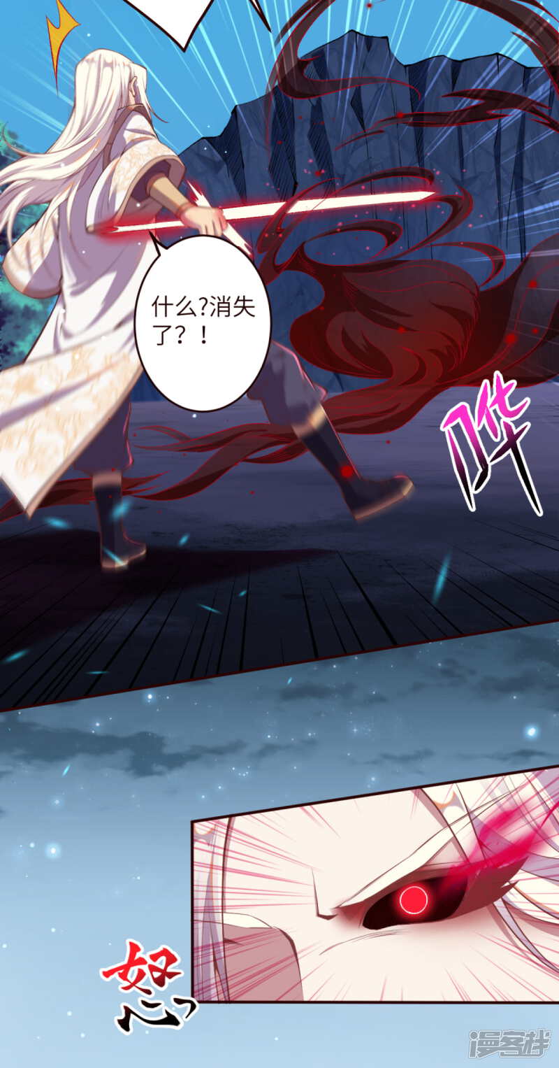 6065b27b820ac-1280x2443.jpg!page-800