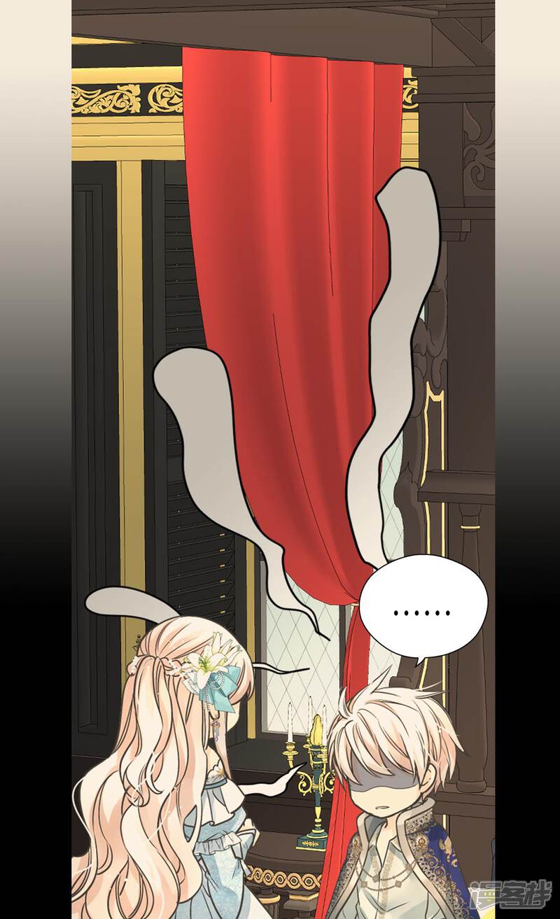 【皇帝的独生女】漫画-（第429话 爸爸张嘴~啊~）章节漫画下拉式图片-18.jpg