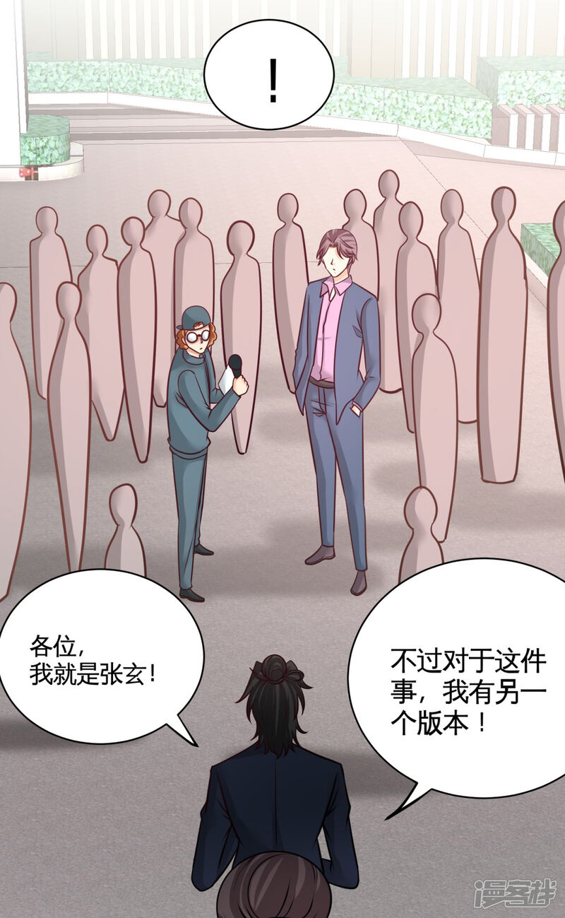 606d0a2d4c639-1200x1948.jpg!page-800