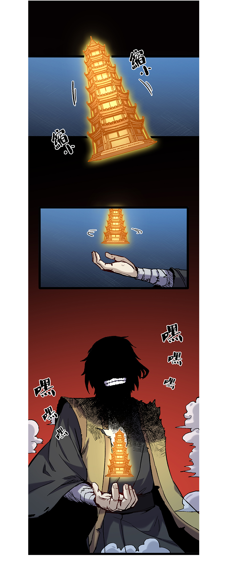 5.jpg